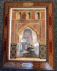 Late 19th Century Spanish Ispanic Alhambra Picture Miror Frame