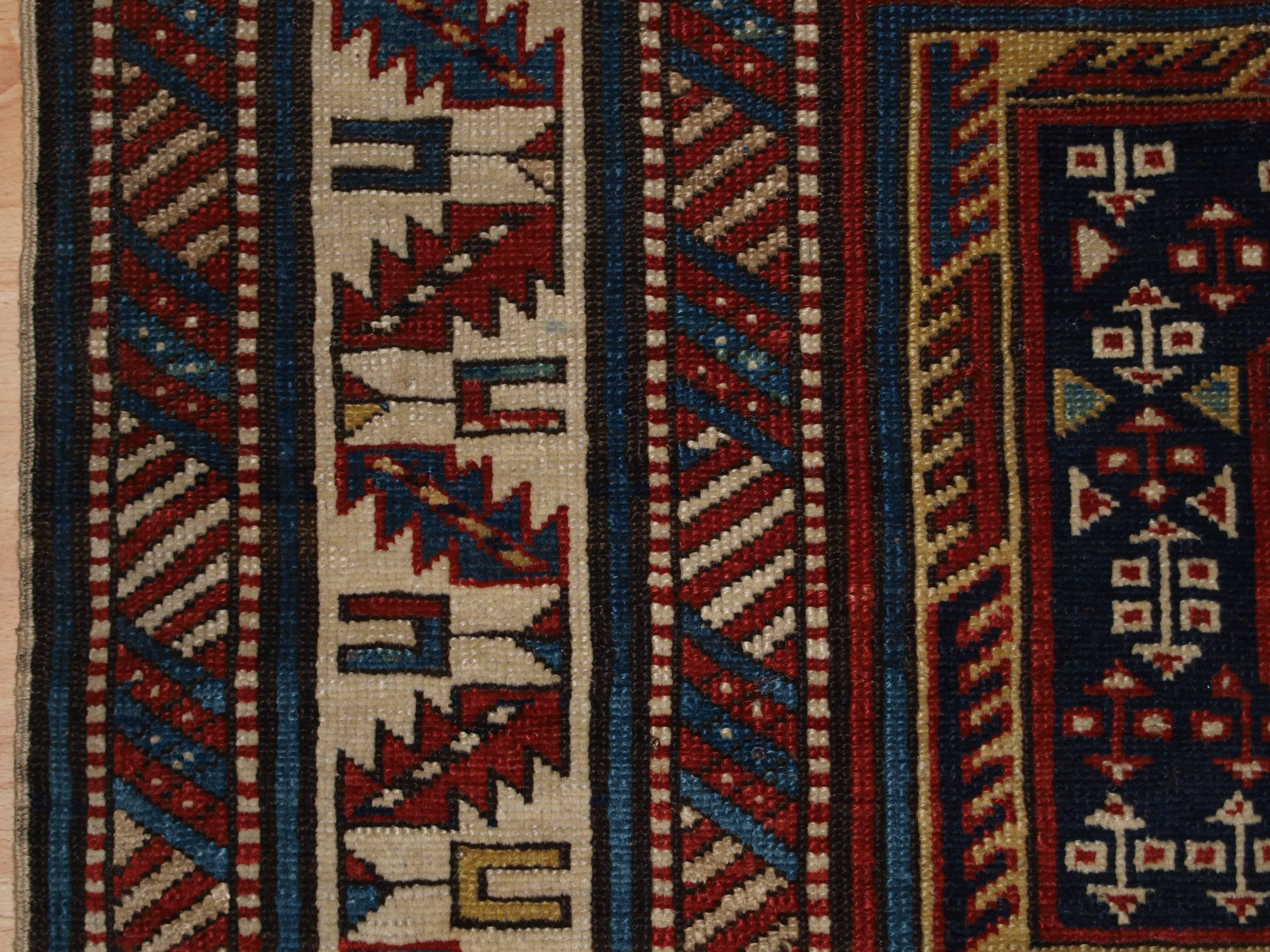 Antique Caucasian Shirvan Rug with 'Surahani' Garden Design, Late 19th Century For Sale 1