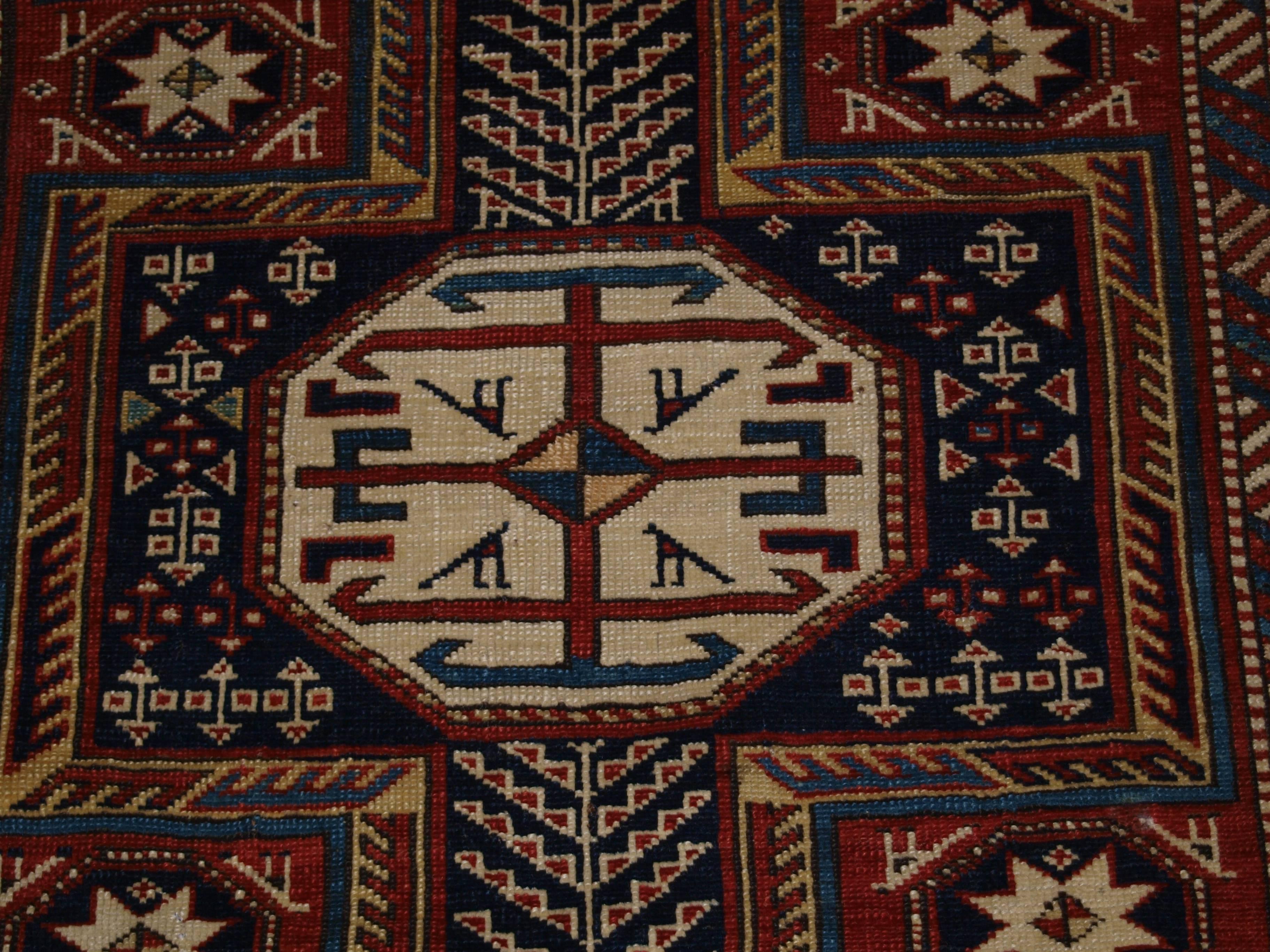 Antique Caucasian Shirvan Rug with 'Surahani' Garden Design, Late 19th Century For Sale 5