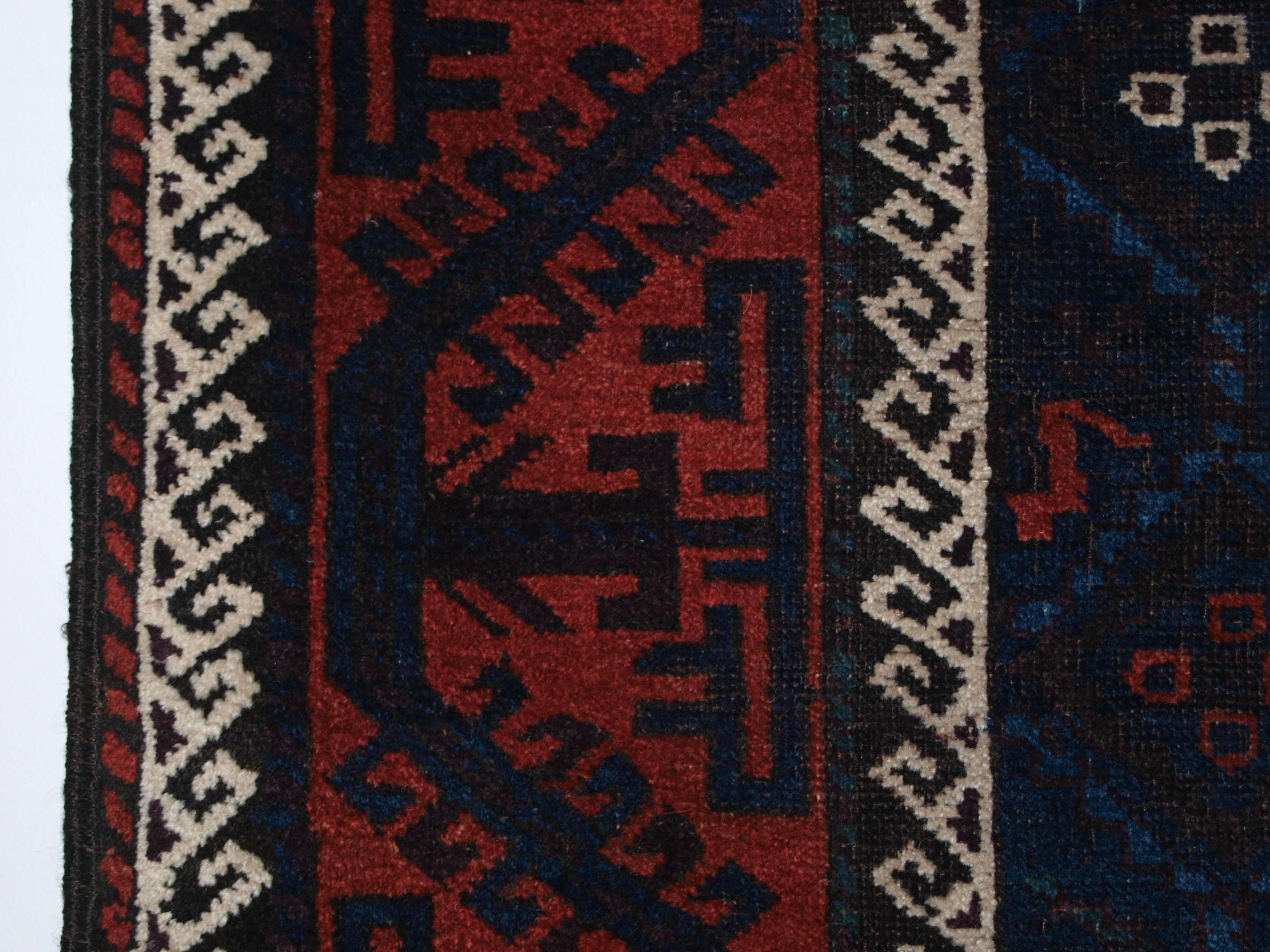 Afghan Antique Baluch Rug with Lattice Design, Superb Blues, 19th Century