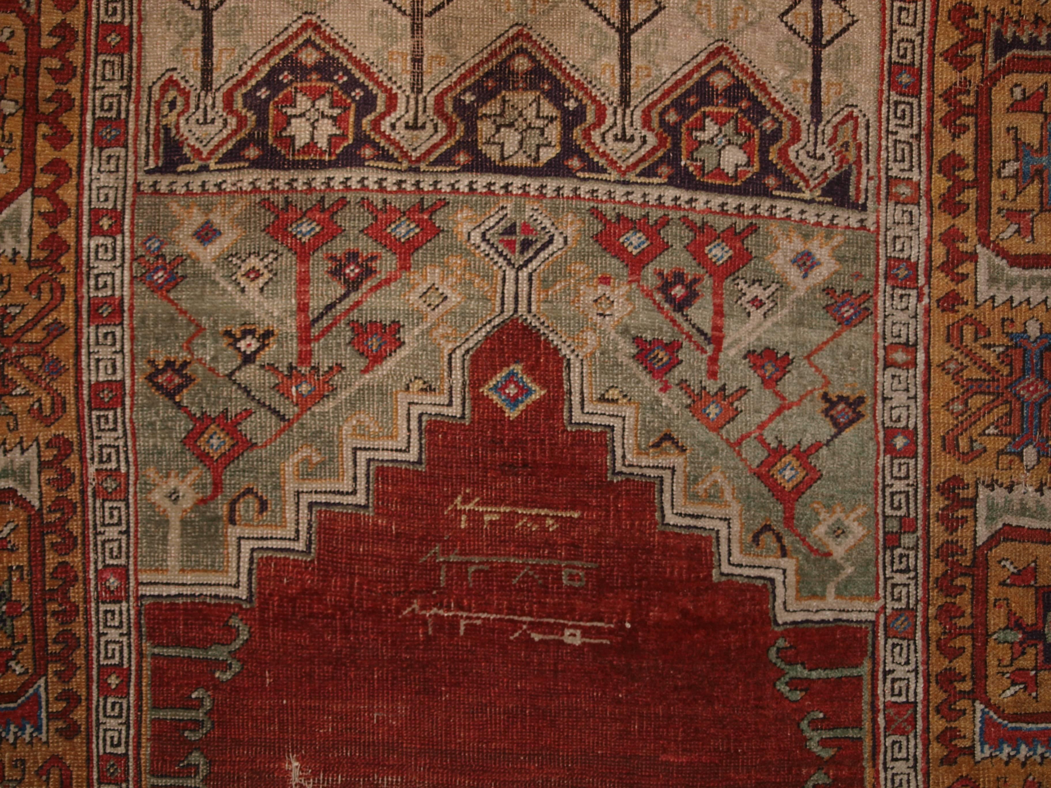 Antique Turkish Ladik prayer rug, dated three times 1285 (1868), superb early example.
Size: 5ft 5in x 4ft 2in (165 x 126cm).

Antique Turkish Ladik prayer rug, a superb early dated example in original condition.

Dated 1285 (1868).

This is