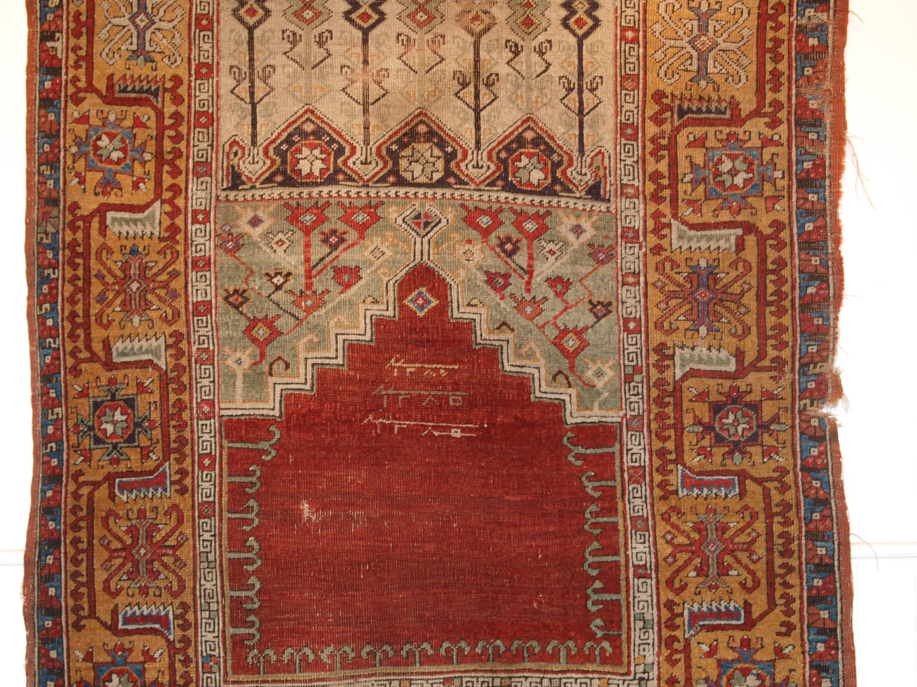 Antique Turkish Ladik Prayer Rug, a Superb Early Dated Example 2