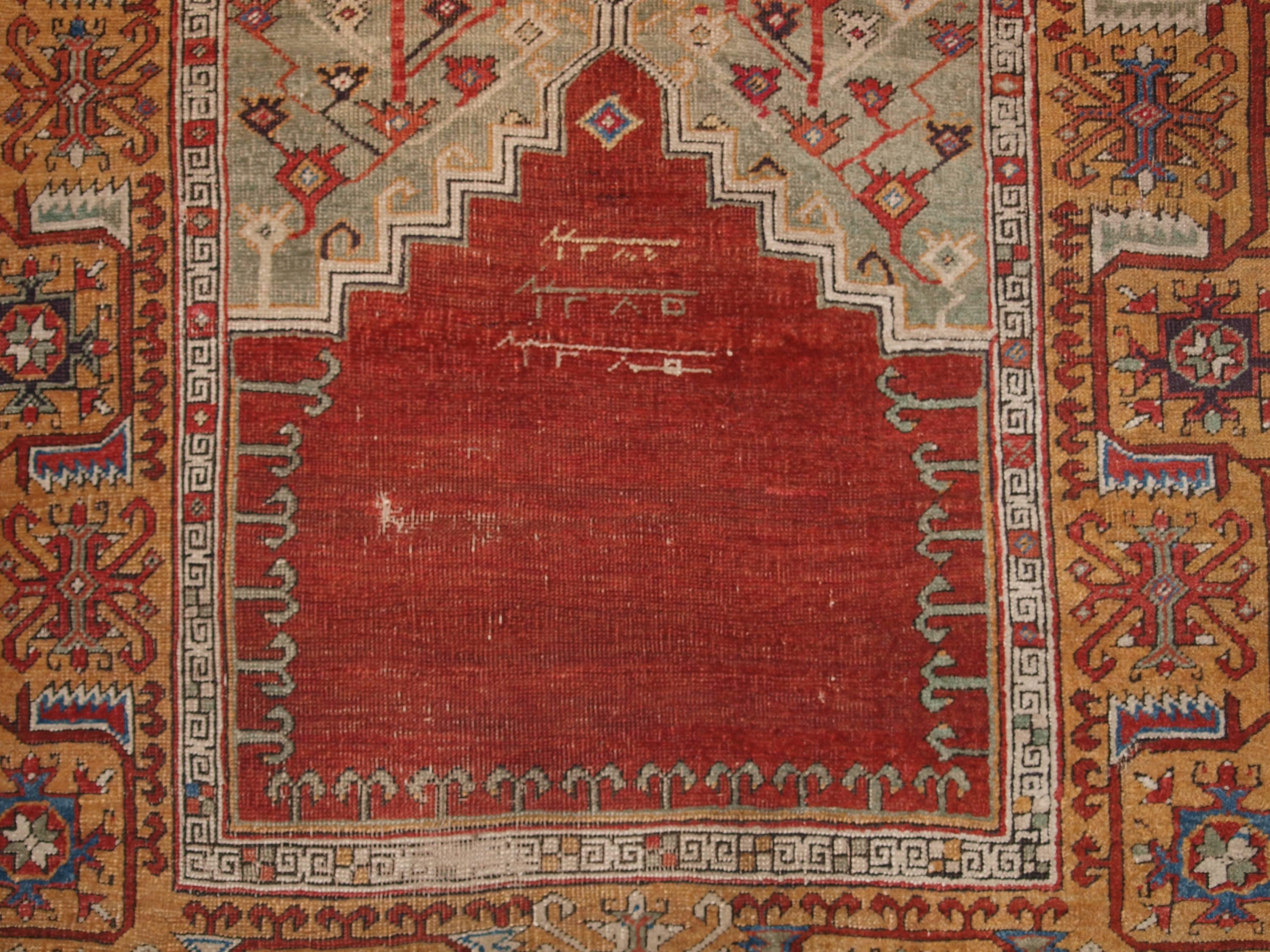 Antique Turkish Ladik Prayer Rug, a Superb Early Dated Example 1