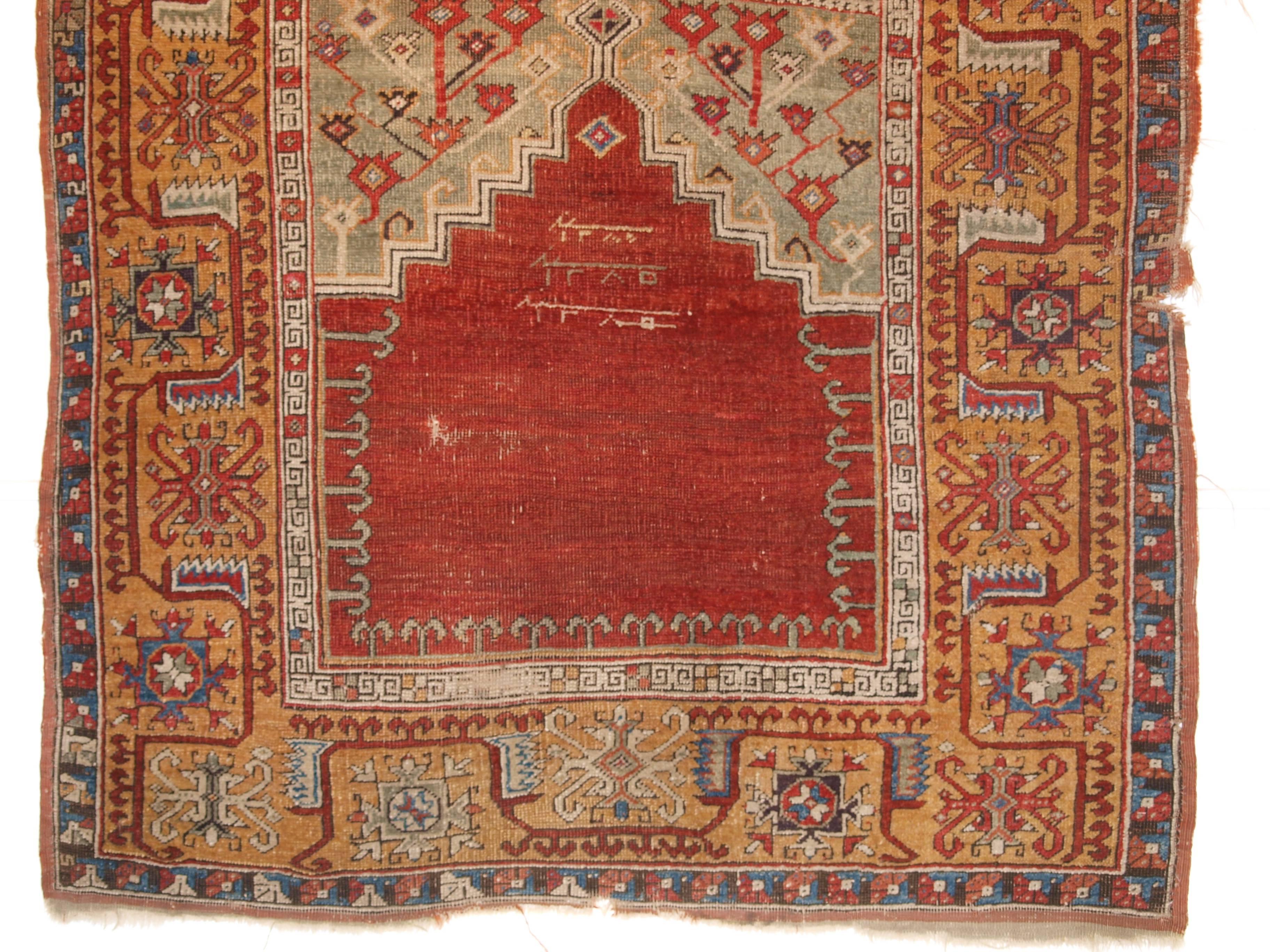 Antique Turkish Ladik Prayer Rug, a Superb Early Dated Example 4