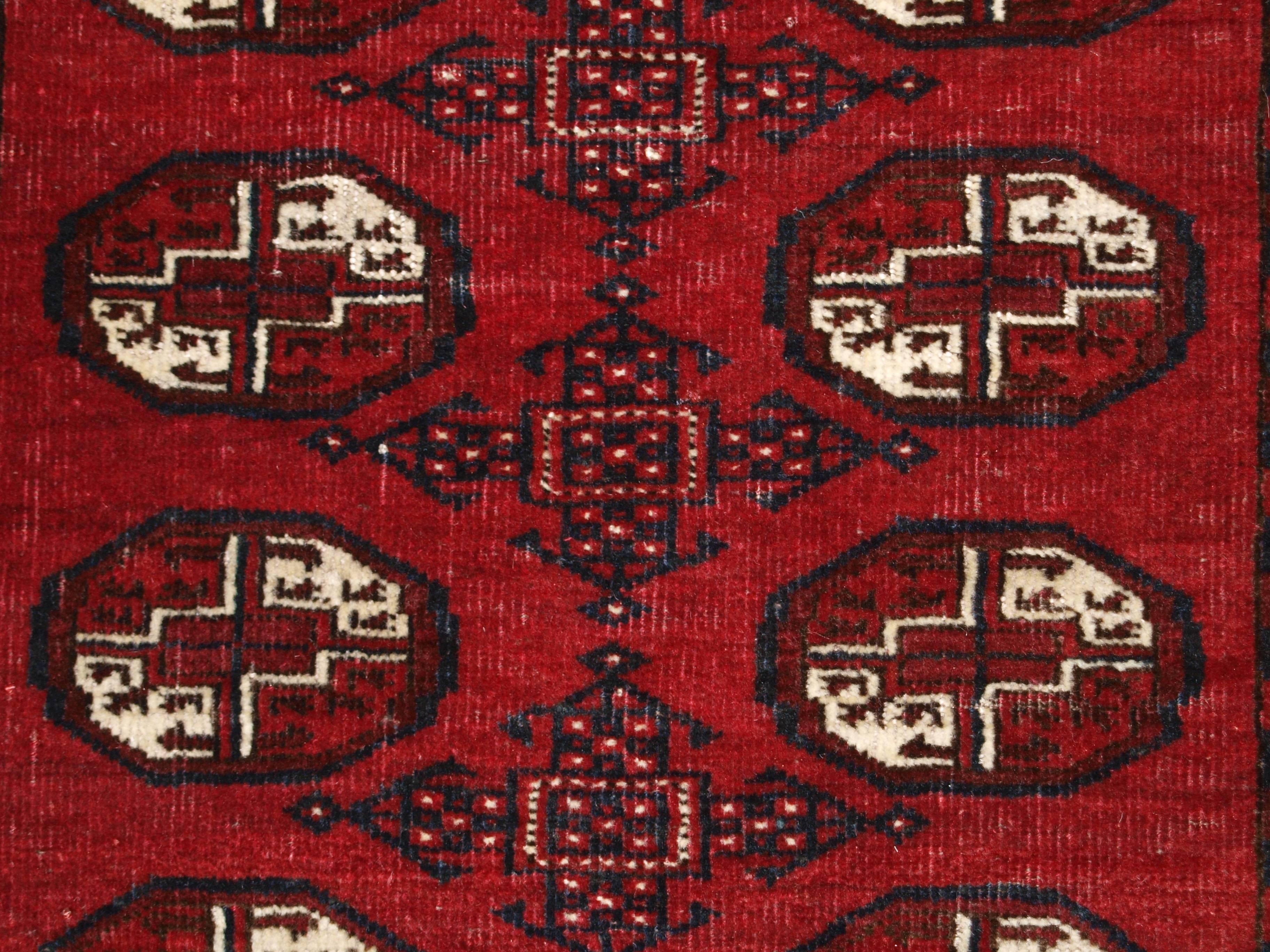 Old Afghan Village Rug of Traditional Turkmen Design For Sale 2