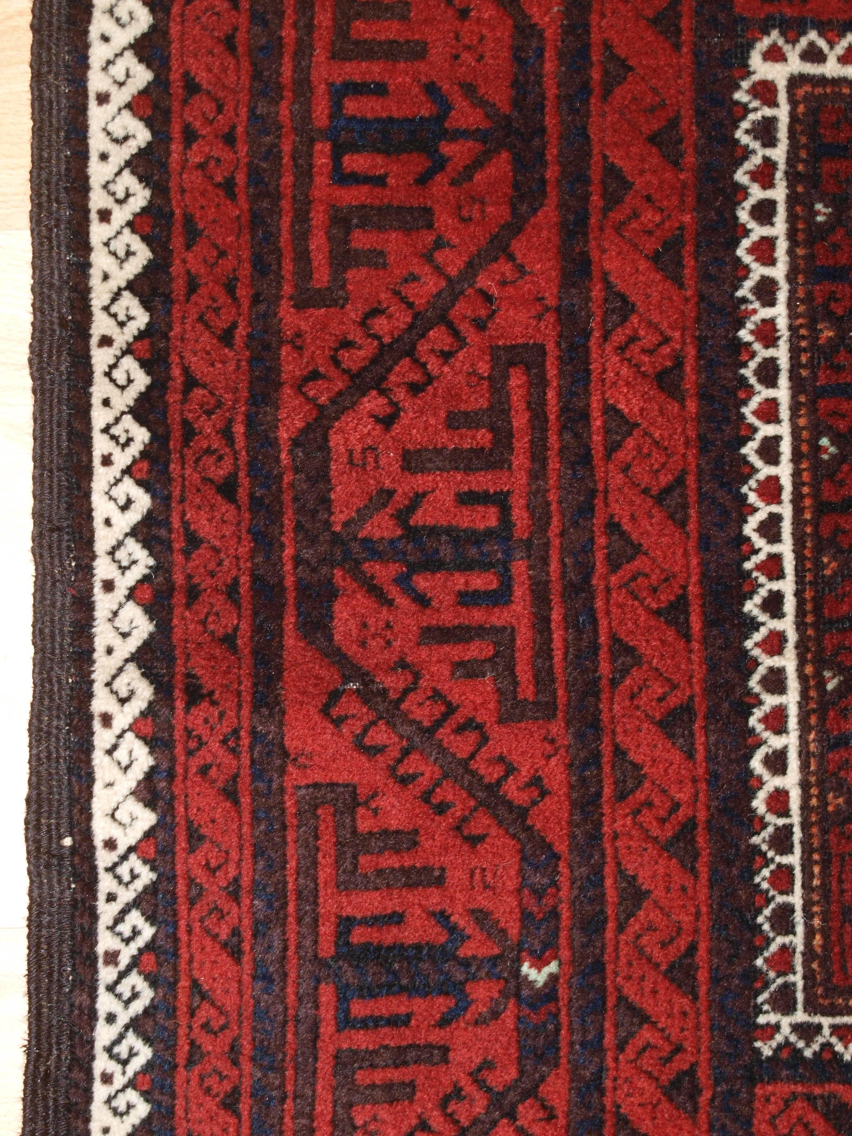 Wool Antique Baluch Rug with Unusual Three Compartment Design, circa 1900 For Sale