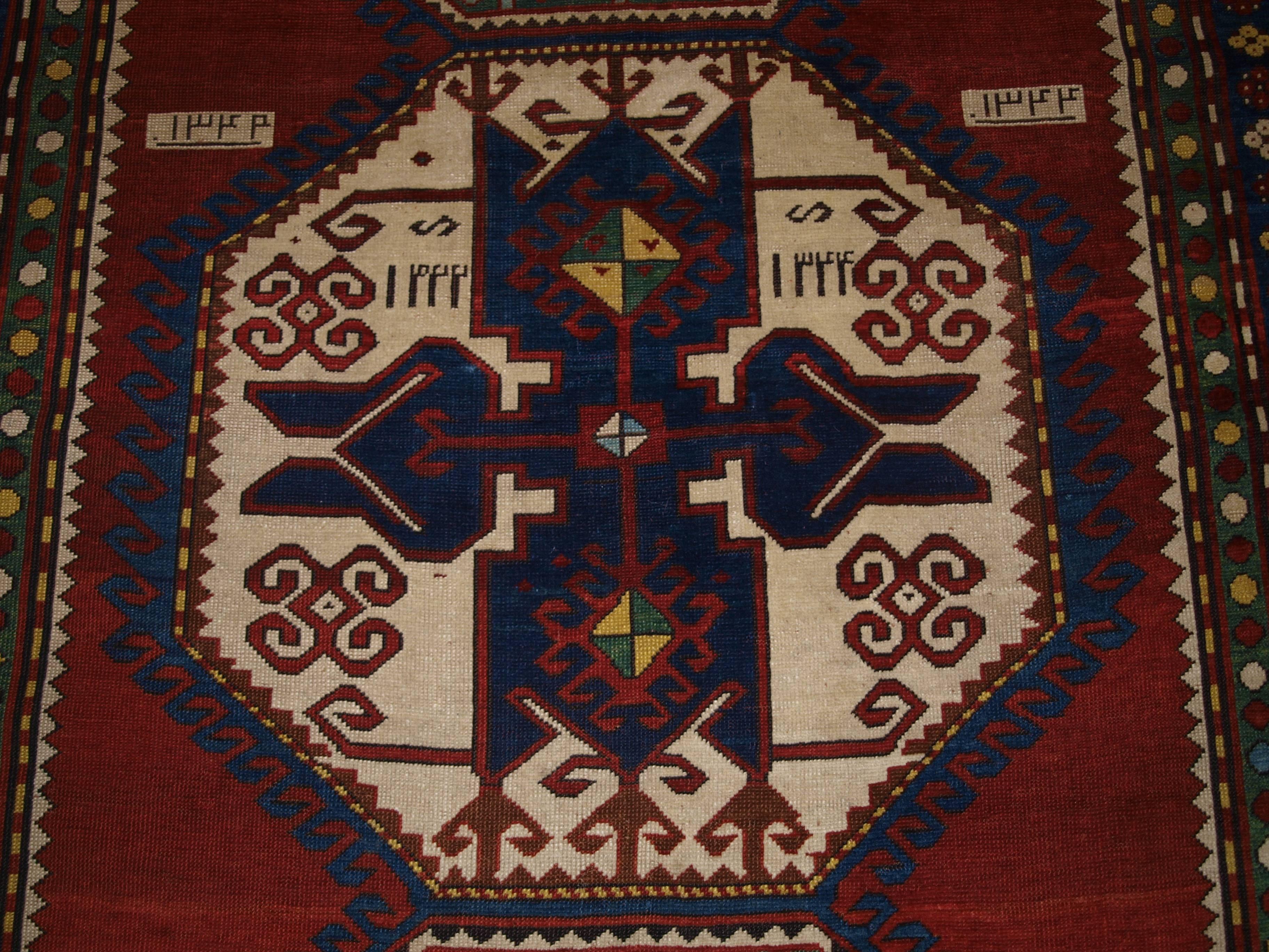 Antique Caucasian Lori Pambak Rug of Traditional Bold Design 1