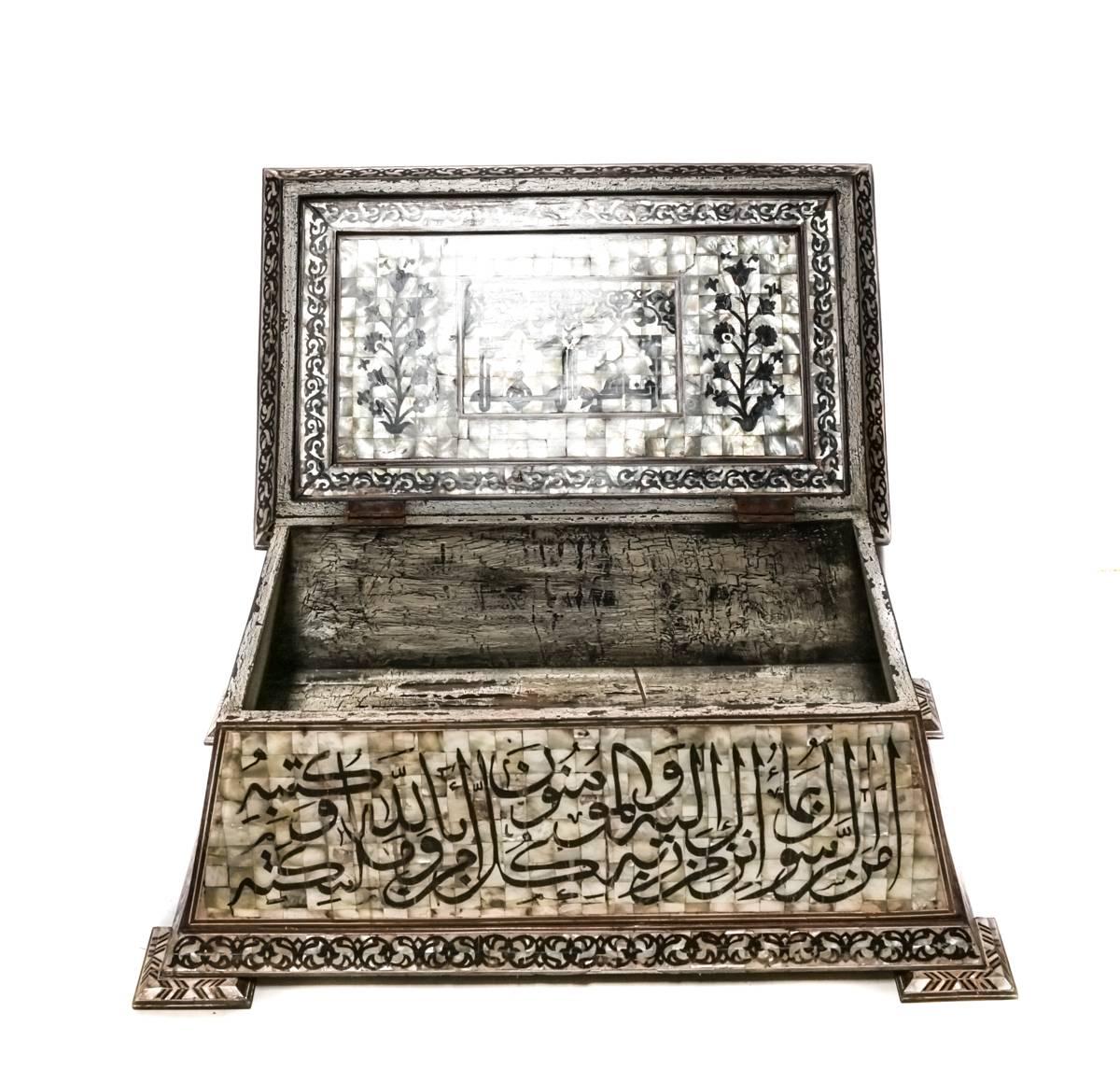 An extremely rare and very fine late 18th or early 19th century chest, trunk or large casket from Turkey, probably Istanbul. This large chest features extraordinary all over paneled mother of pearl, inlaid with magnificent ebony wood calligraphy in