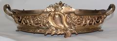 Christofle Cailer Bayard Antique French Bronze Centrepiece with Original Insert