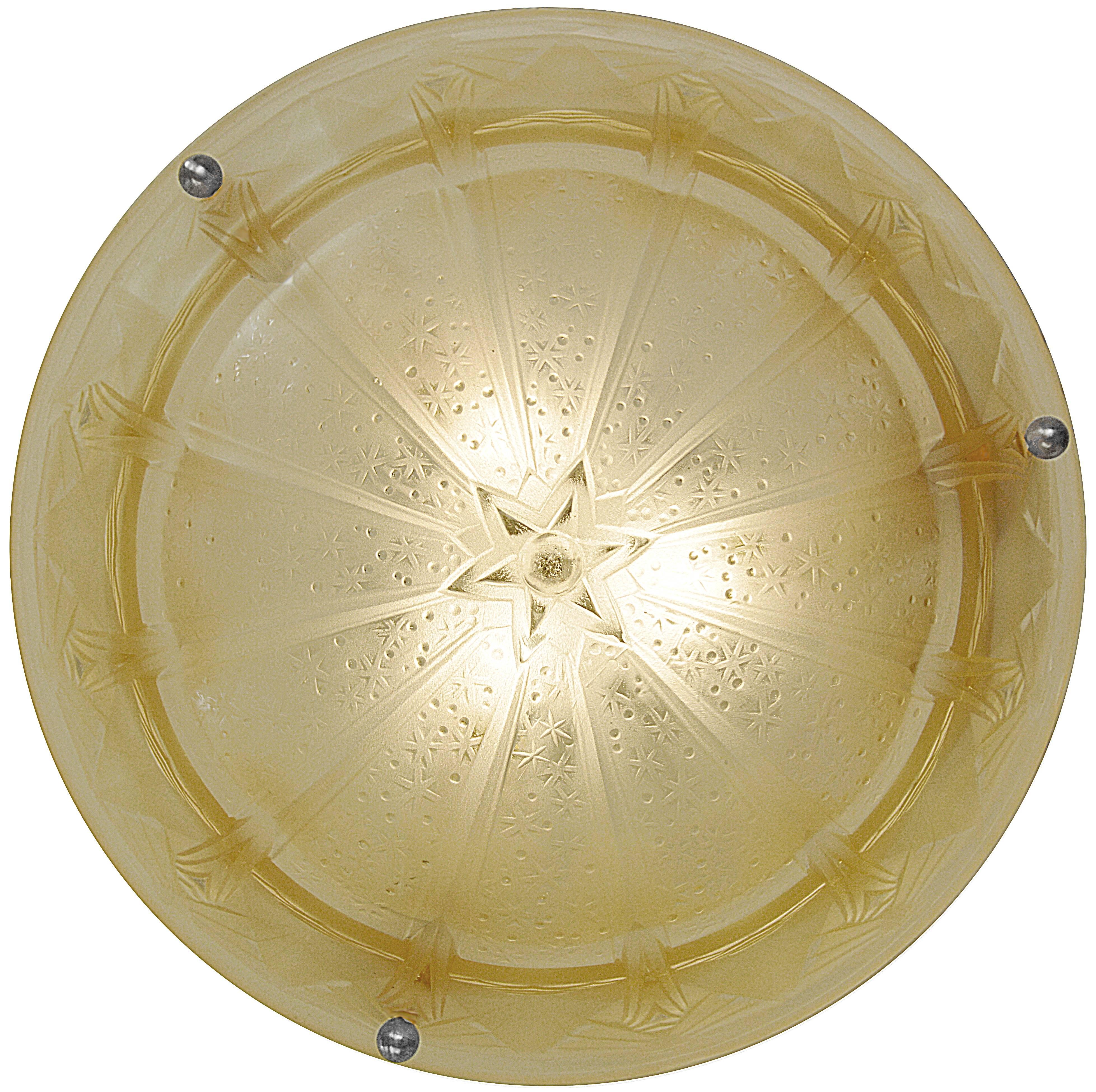 French Art Deco chandelier by Muller Freres, Luneville, France, circa 1925. Thick frosted molded glass shade hung at its original nickel-plated fixture. High quality lampshade with sharp edges. Its color is sometimes slightly apricot, sometimes