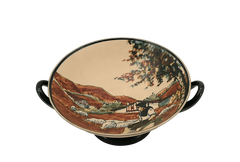 Ciotola in gres ceramico francese della metà del secolo, realizzata da Ciboure, Francia, anni '50