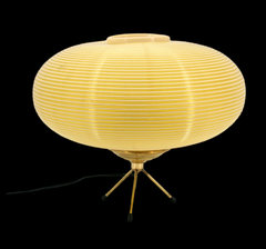 Mid-Century French Rotaflex Tripod Table Lamp, circa 1955