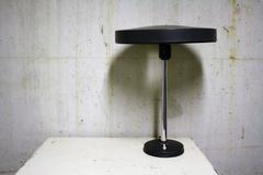 1950s Desk Lamp by Louis Kalff