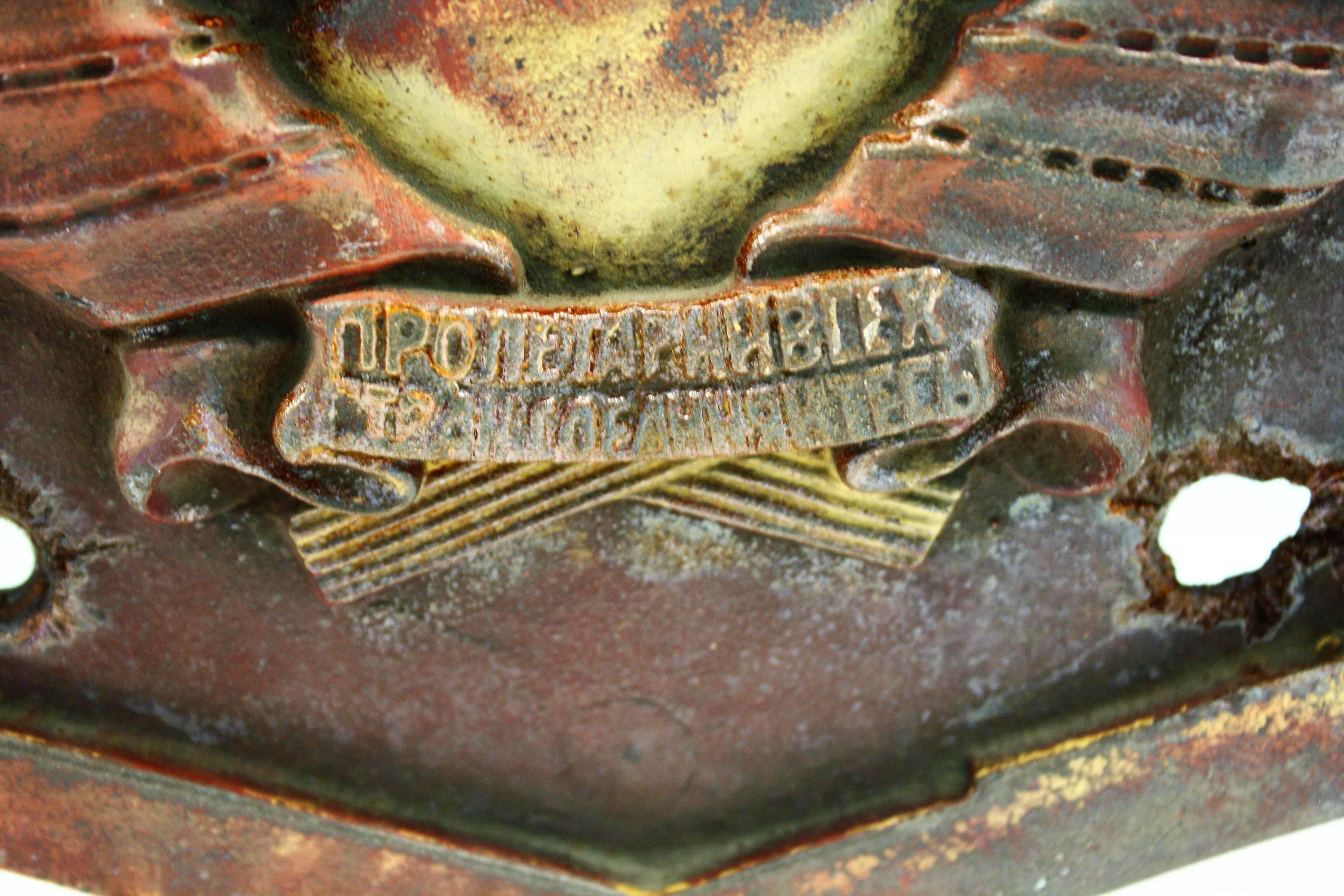 Industrial Vintage Cast Iron Soviet Train Sign, 1950s For Sale