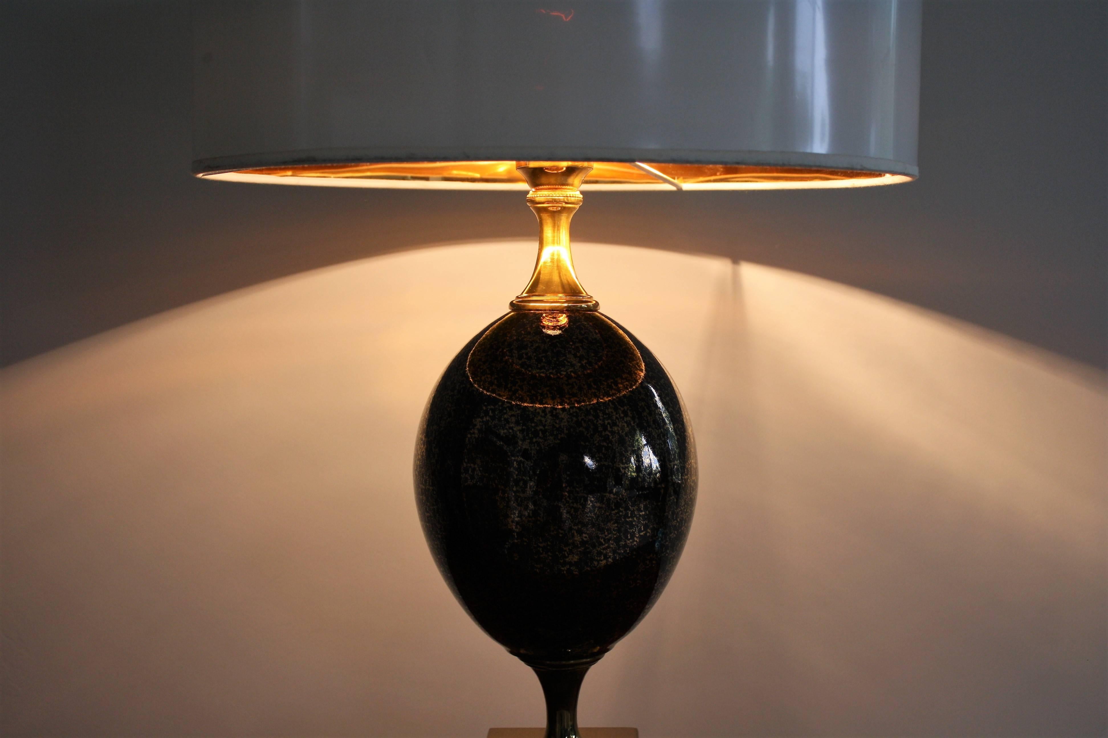 Late 20th Century Brass Egg Table Lamp by Maison Barbier, 1970s
