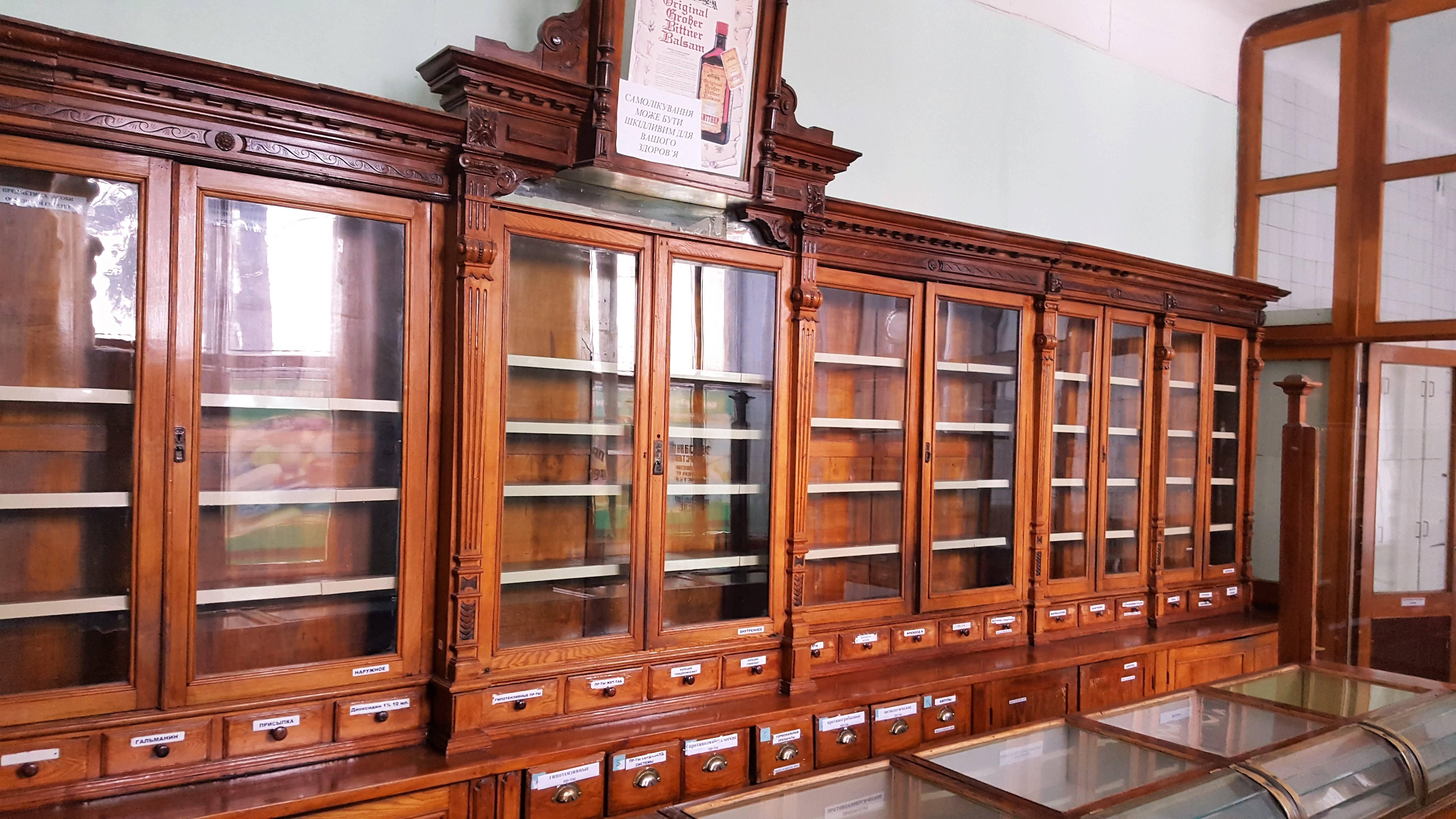 Victorian Late 19th Century Chemist Shop, Apothecary Interior For Sale