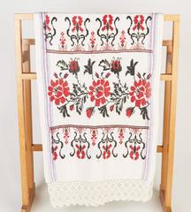 Vintage Ukrainian Embroidered Rushnyk