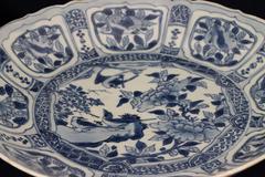 Wan Li Period, Porcelain Round Dish of China in Blue