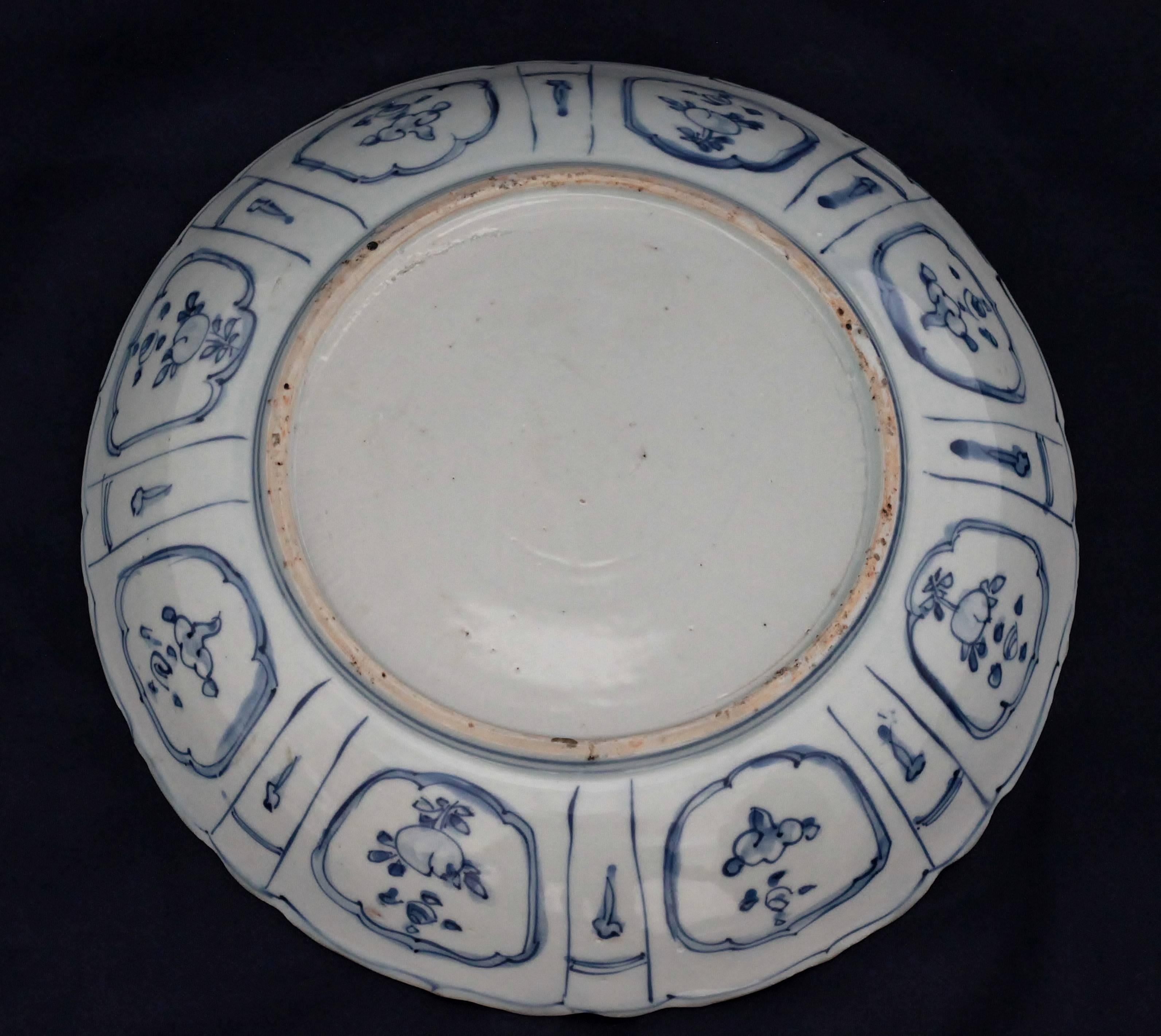 Ming Wan Li Period, Porcelain Round Dish of China in Blue For Sale