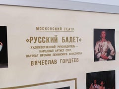 Vintage Russian Ballet High Glossy Soviet-Era Poster, 1980s Bolshoi / Gordeev