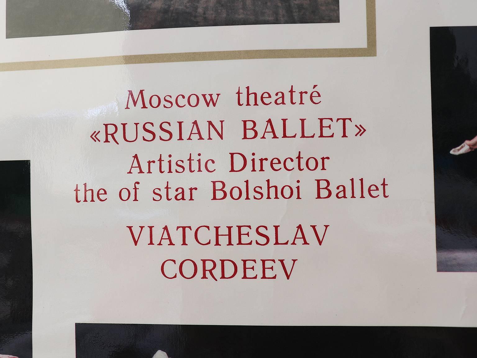 russian ballet poster
