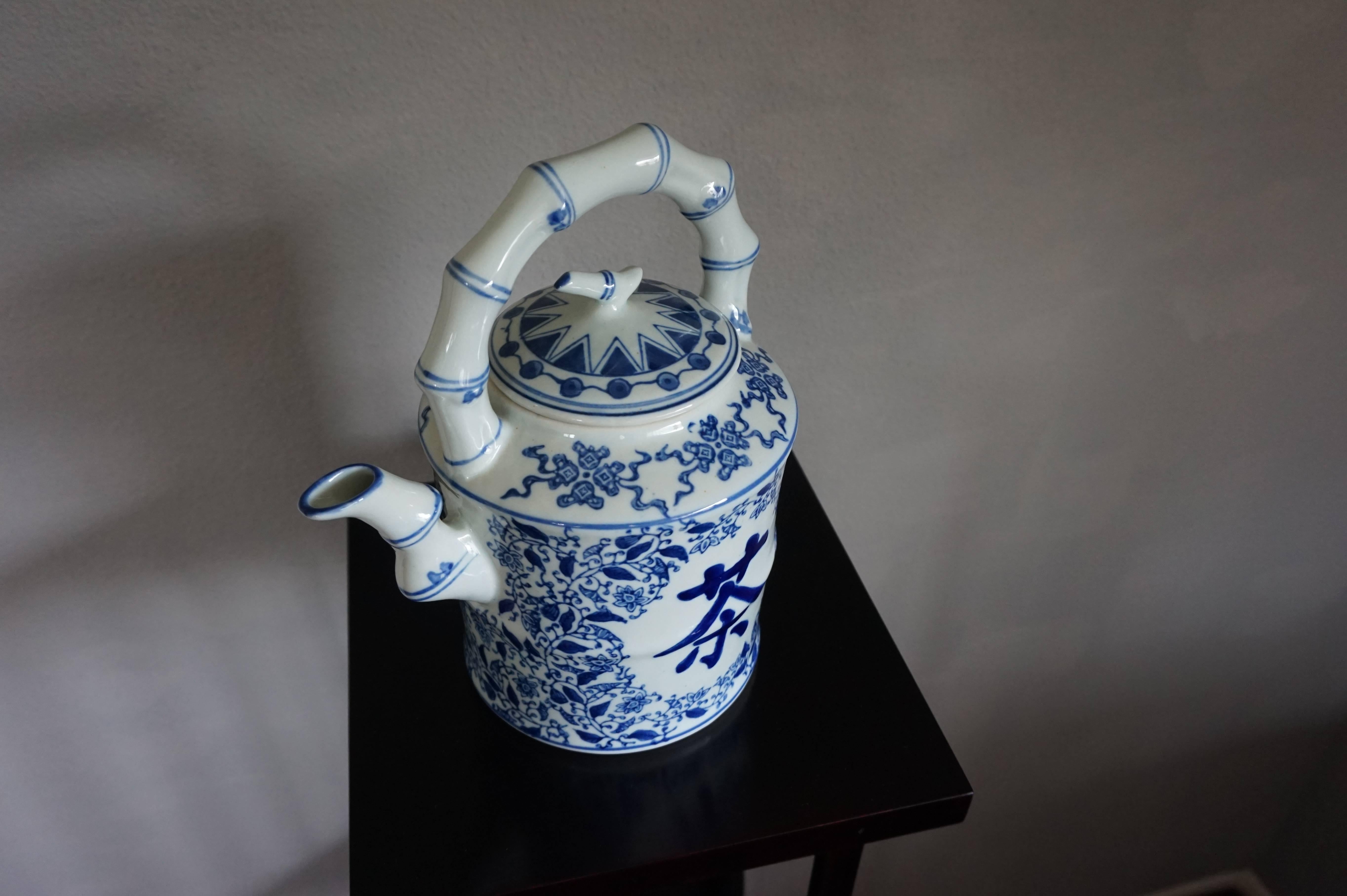 Chinoiserie Rare 20th Century Bamboo Style Blue and White Chinese Teapot Mint Condition
