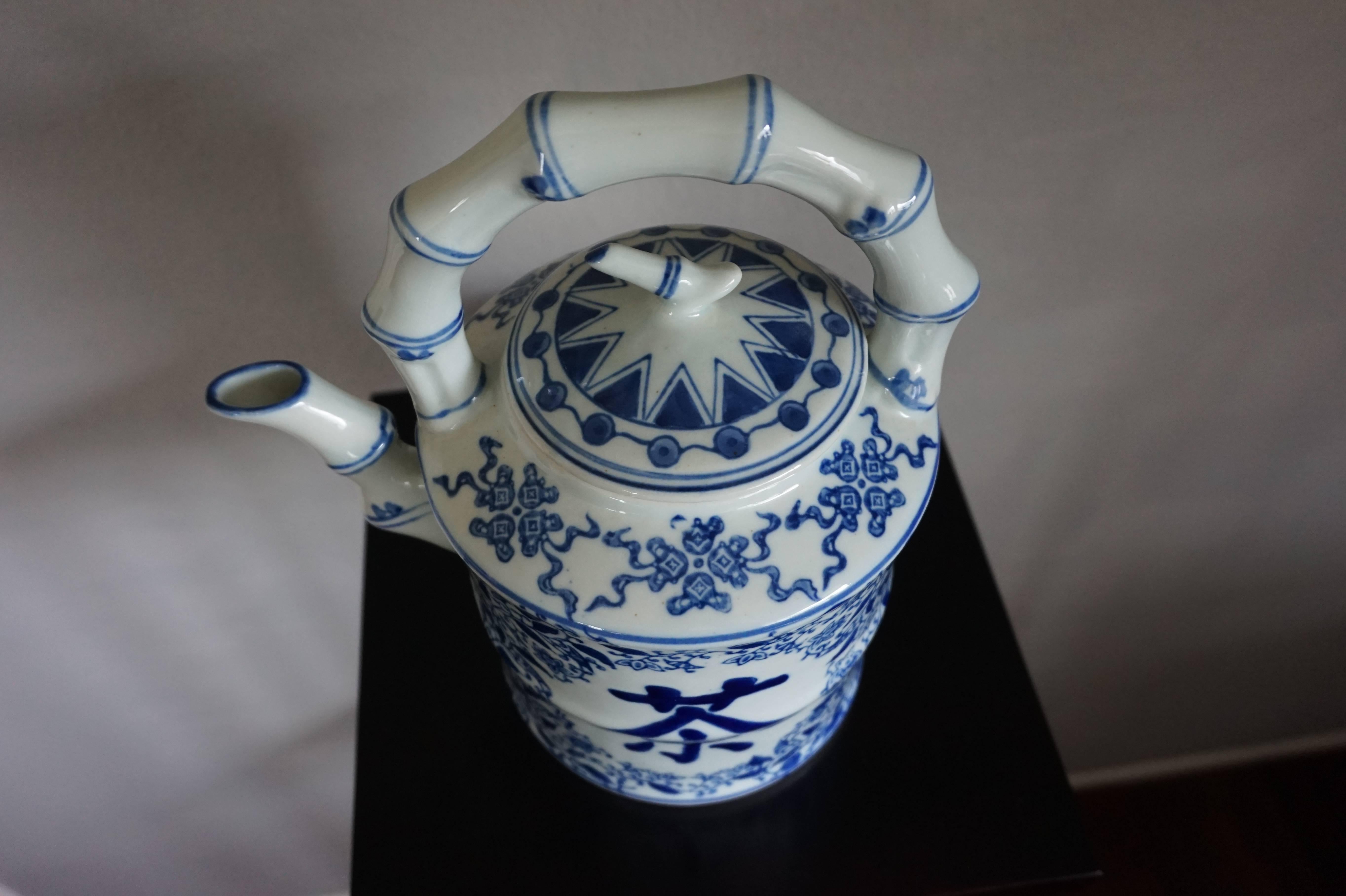 Glazed Rare 20th Century Bamboo Style Blue and White Chinese Teapot Mint Condition