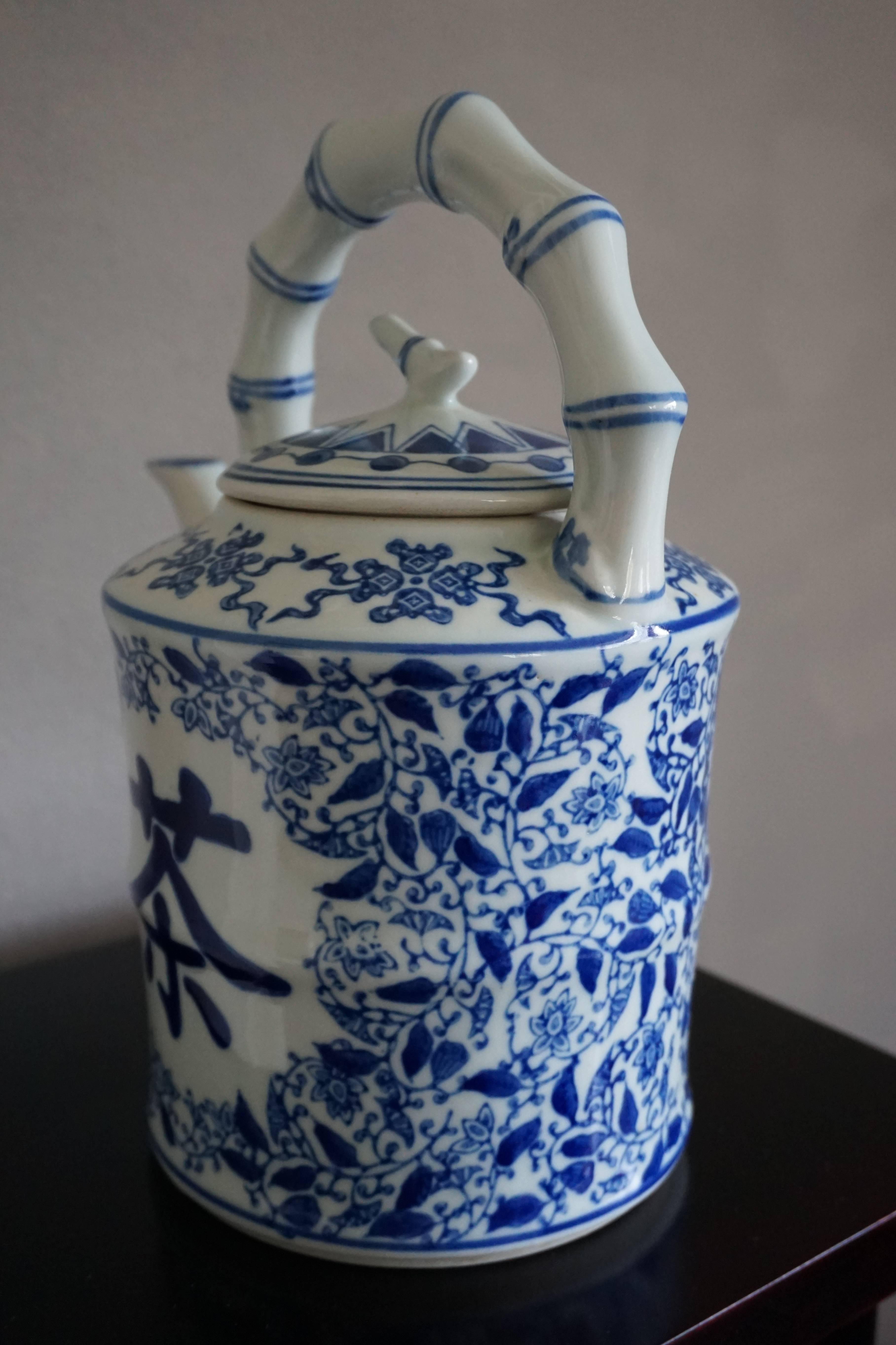Rare 20th Century Bamboo Style Blue and White Chinese Teapot Mint Condition In Excellent Condition In Lisse, NL