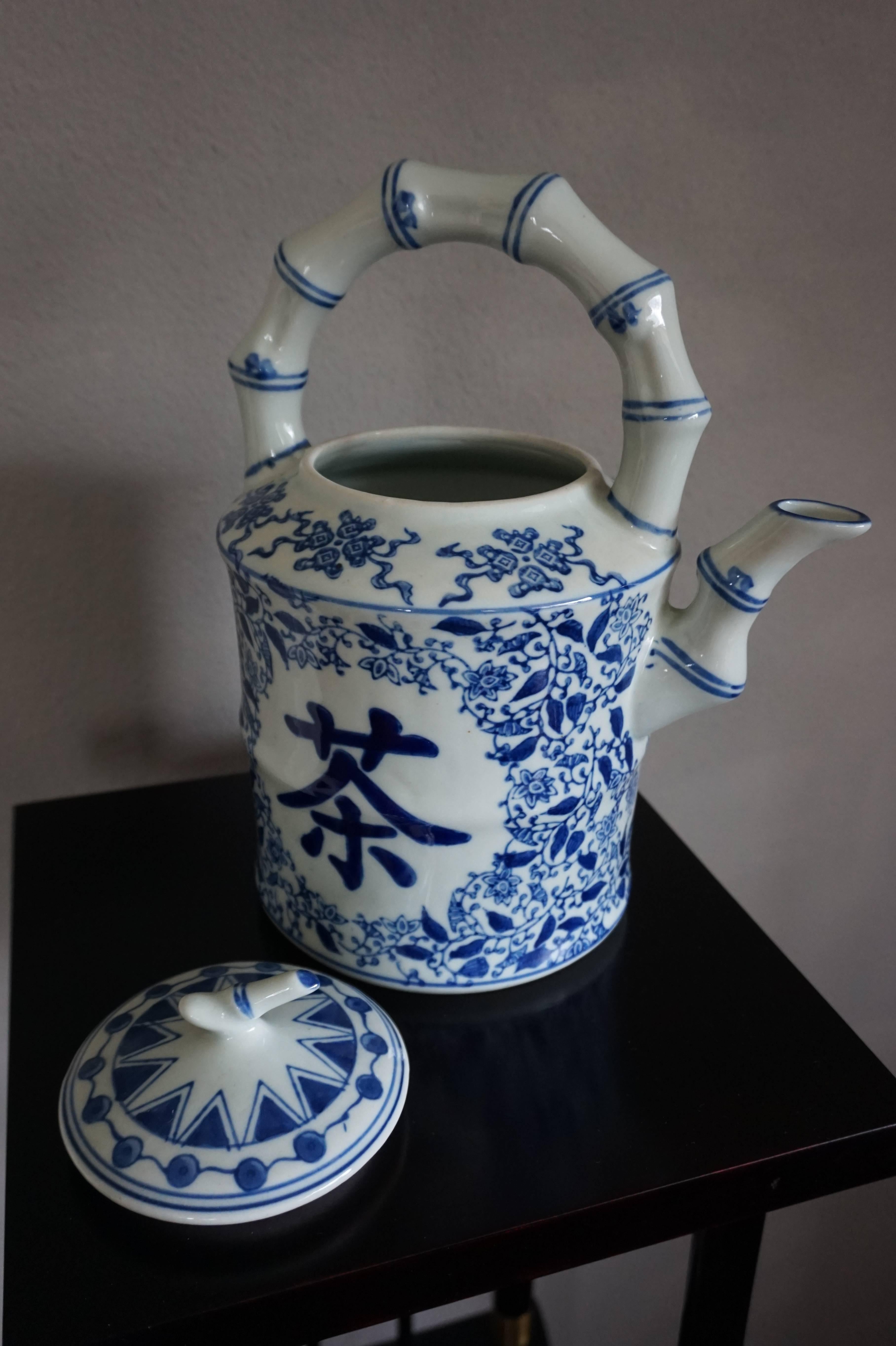 Rare 20th Century Bamboo Style Blue and White Chinese Teapot Mint Condition 1