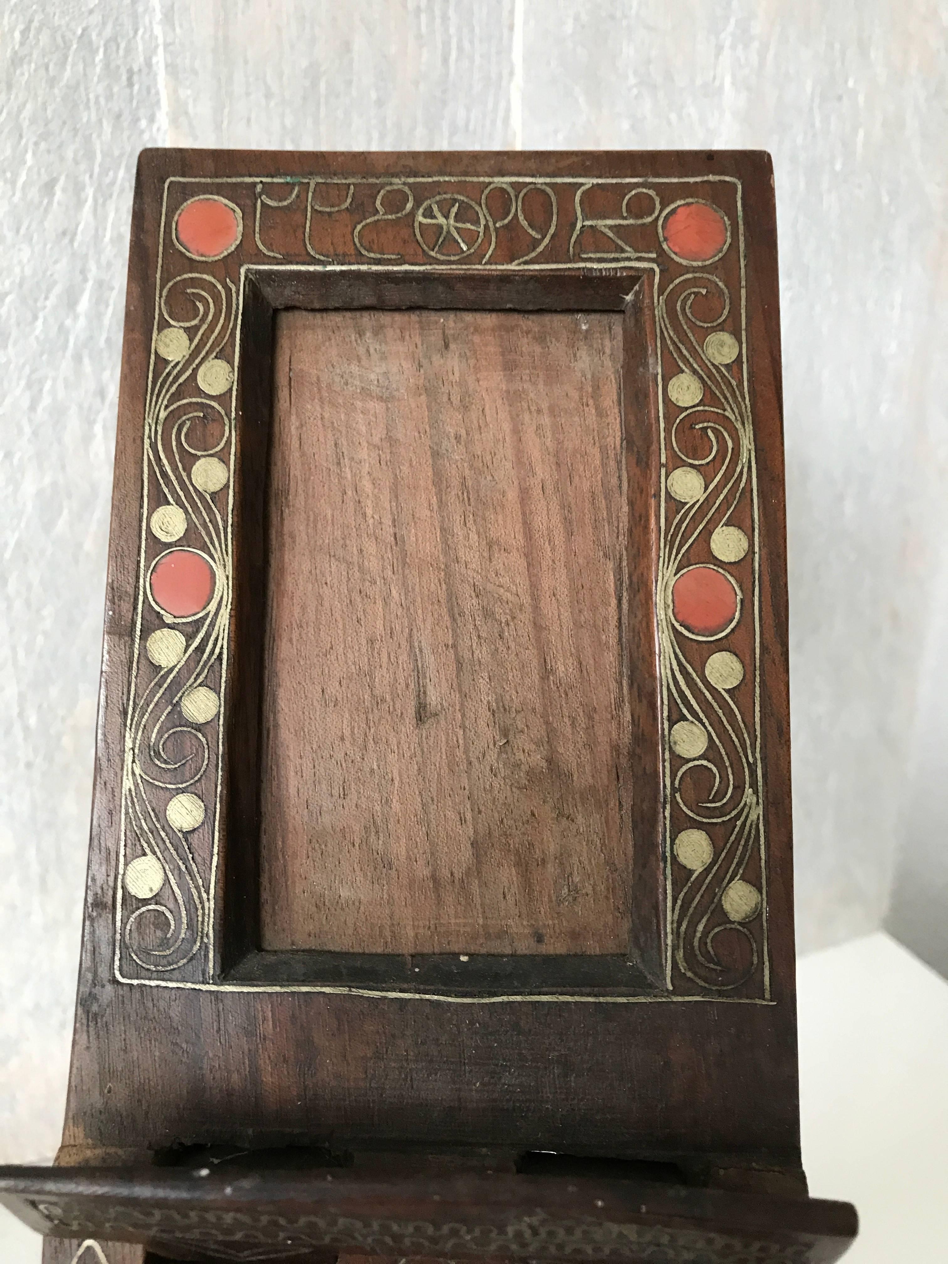 Asian Arabic Antique Wooden Photo or Picture Frame Easel Inlaid Brass Scrolling Motifs