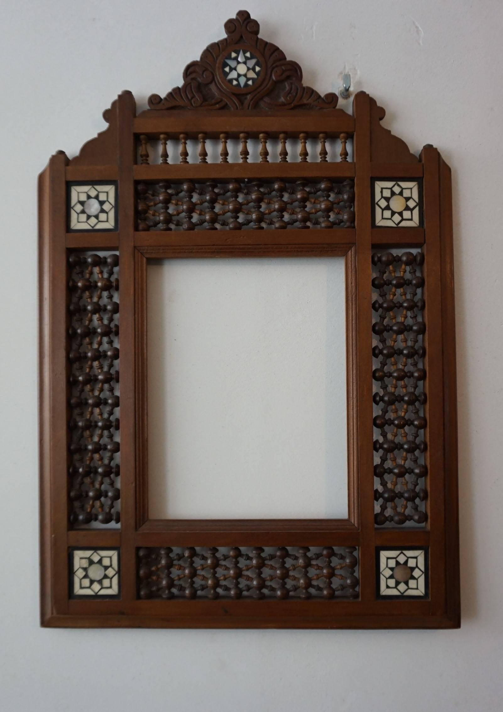 arabic frames