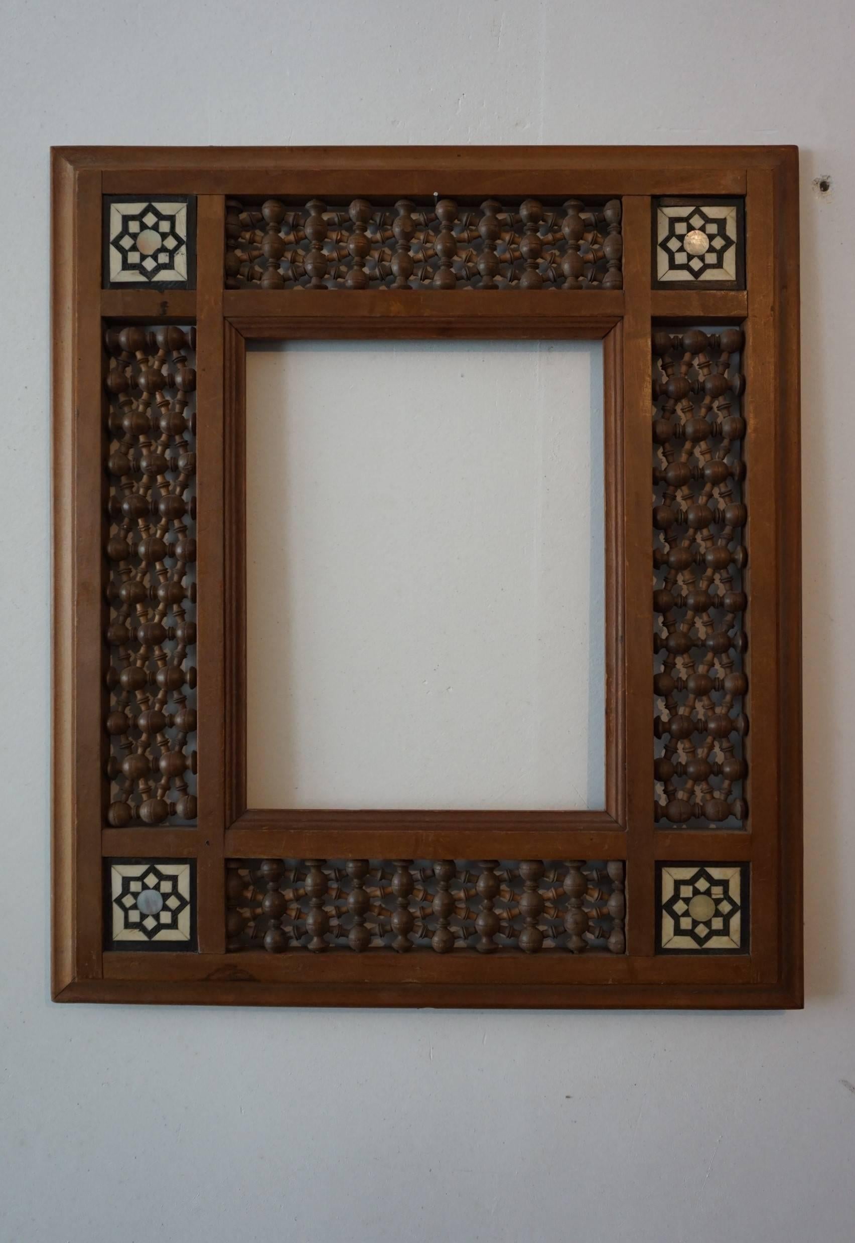 arabic picture frame