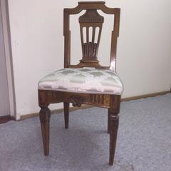 Chair 18th Century Louis XVI Walnut