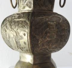 Pair of Bronze with Tinned Overlay Asian Vases