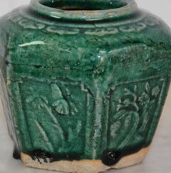 Qing Dynasty Ceramic Wine Vessel