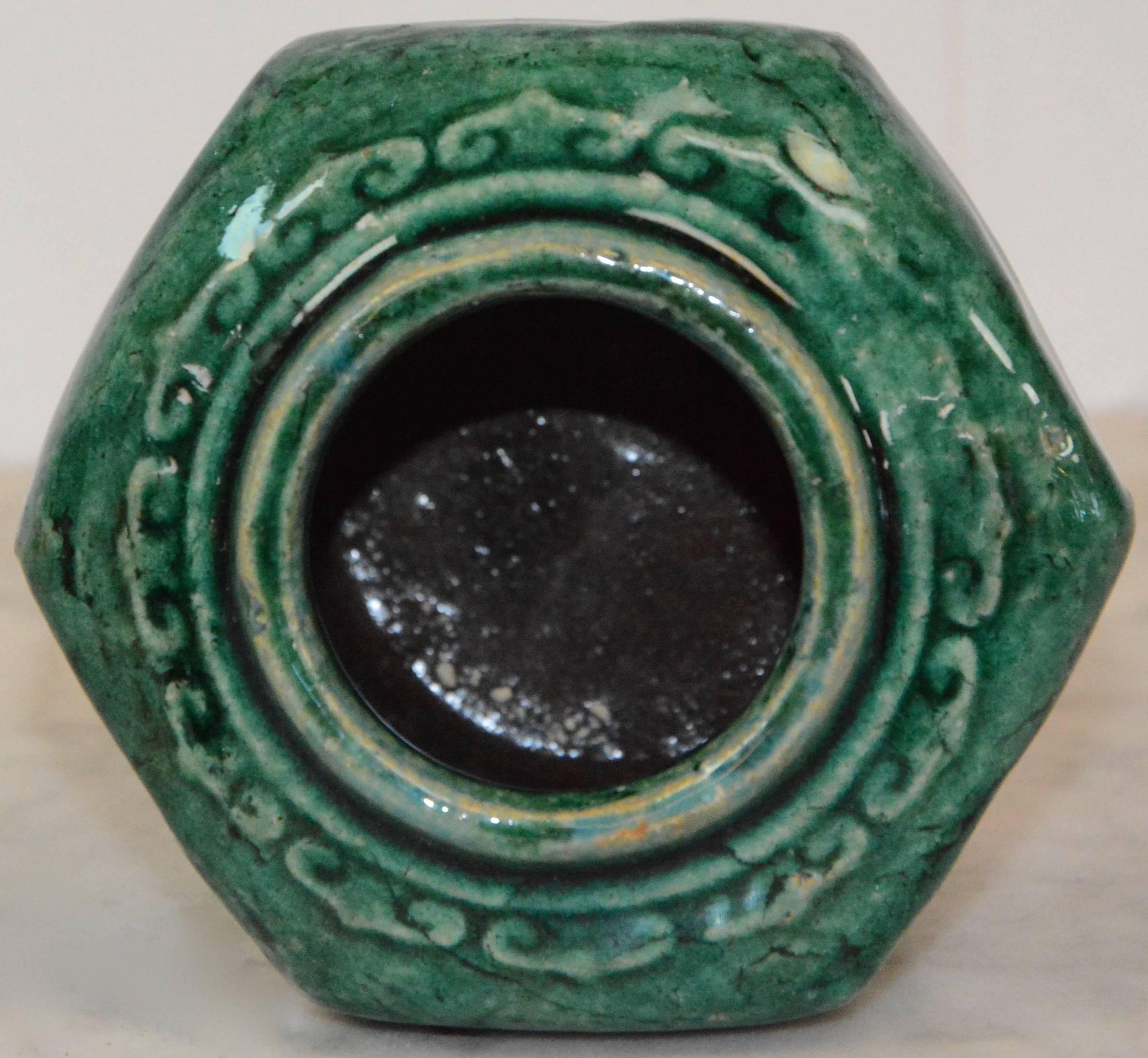 Qing Dynasty Ceramic Wine Vessel For Sale 1