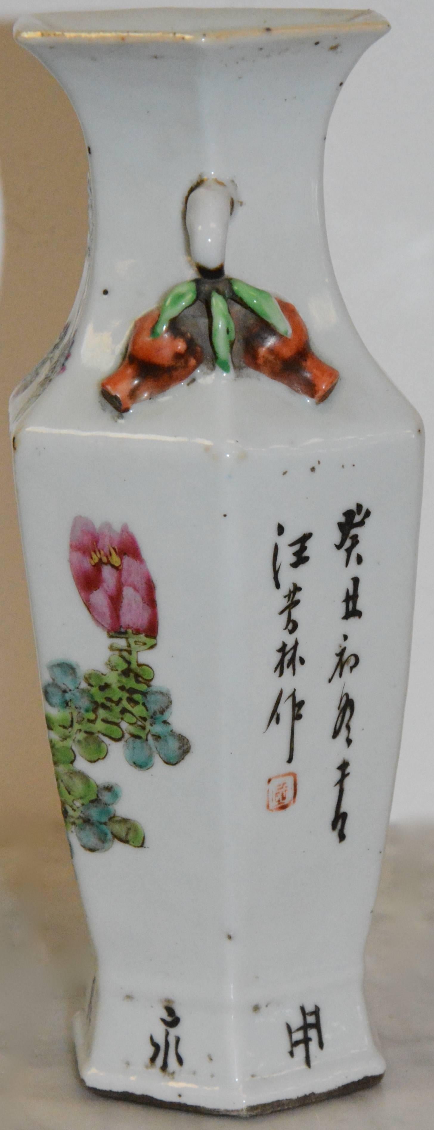 Japonisme Japanese Ceramic Hand Painted Vase