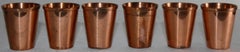 Copper Shot Glasses in Leather Travel Case by West Bend, Mid-Century Modern
