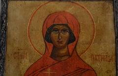 Saint Paraskeva Piatnitsa Pyatnitsa Russian Icon