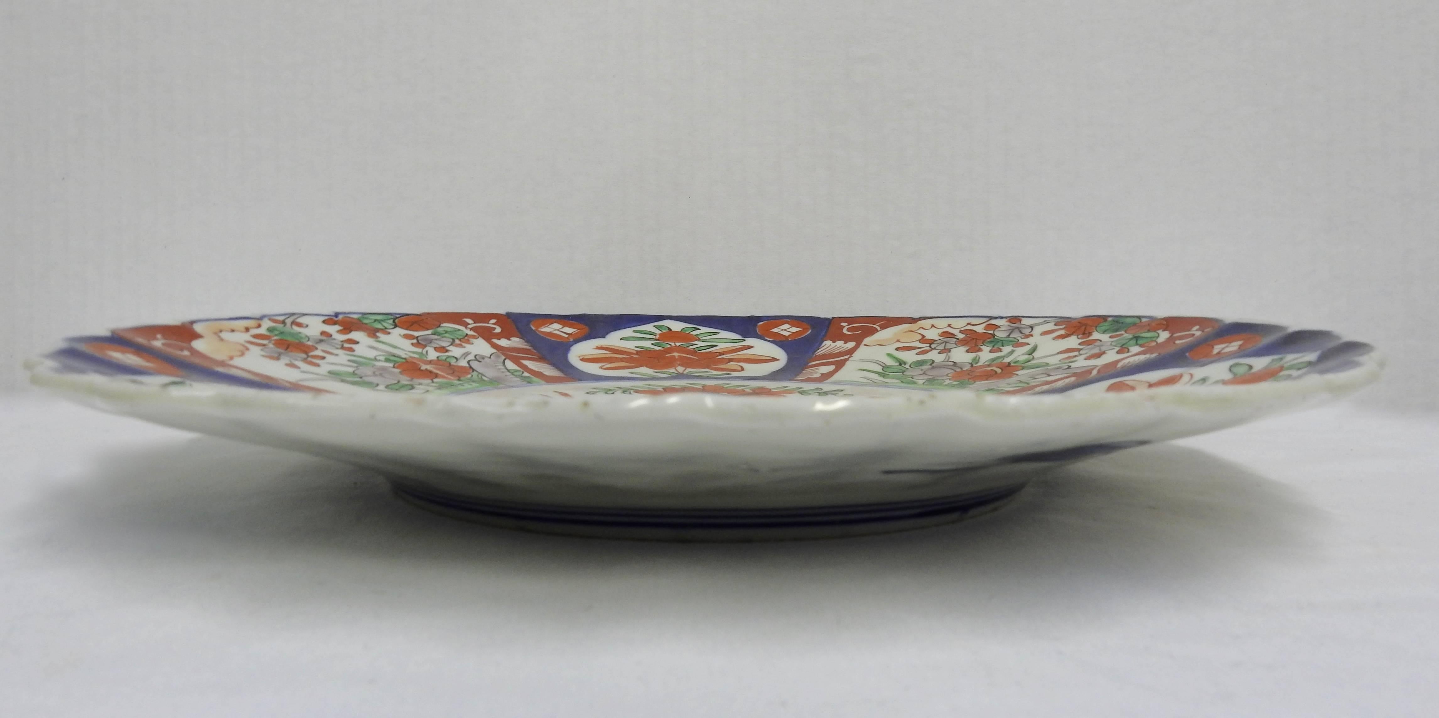 Chinese Export Japanese Imari Charger Plate Early 20th Century Hand Painted