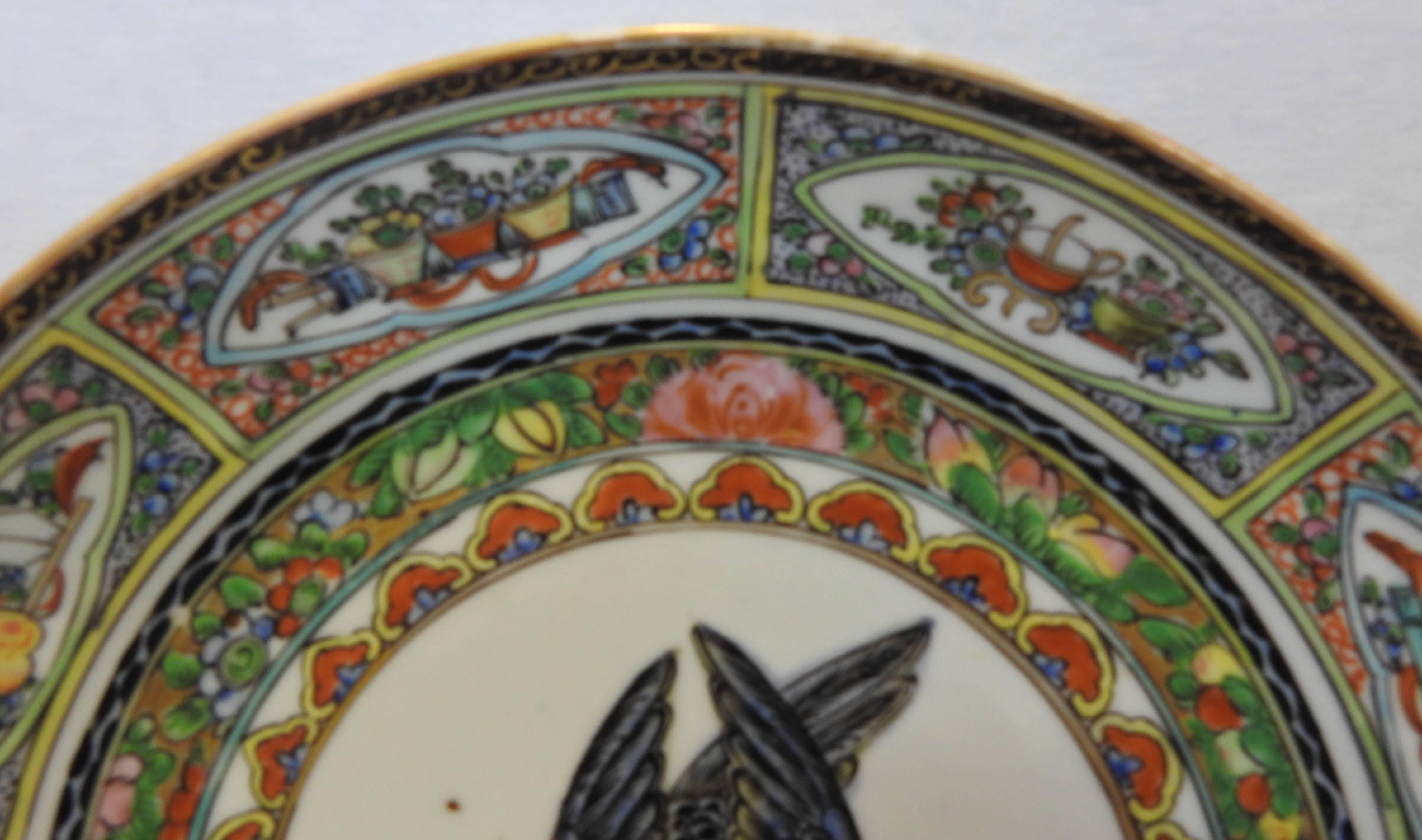 Chinese Rose Medallion Porcelain Plate with Owl For Sale