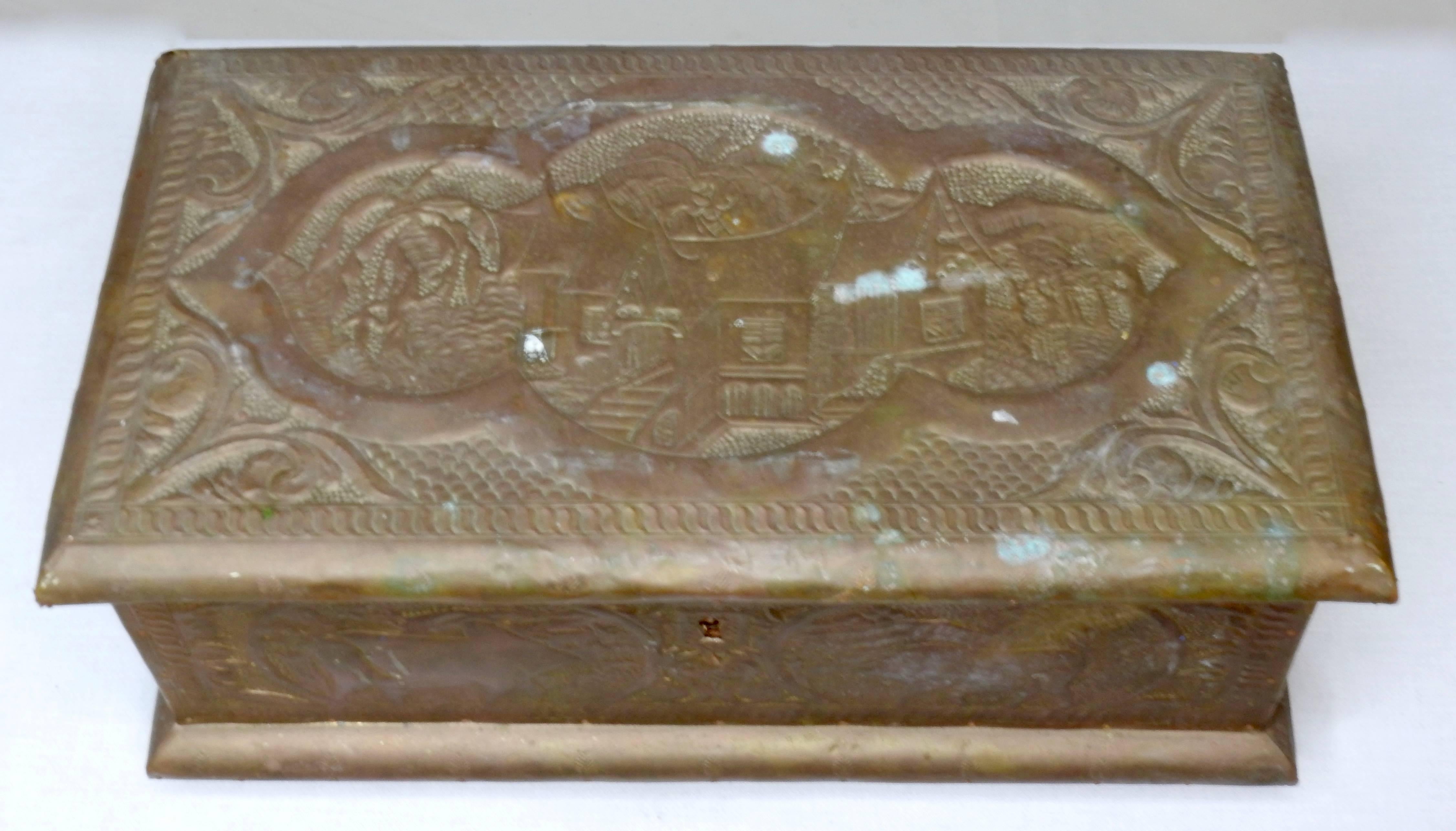 Metalwork Copper Covered Cherrywood Box For Sale