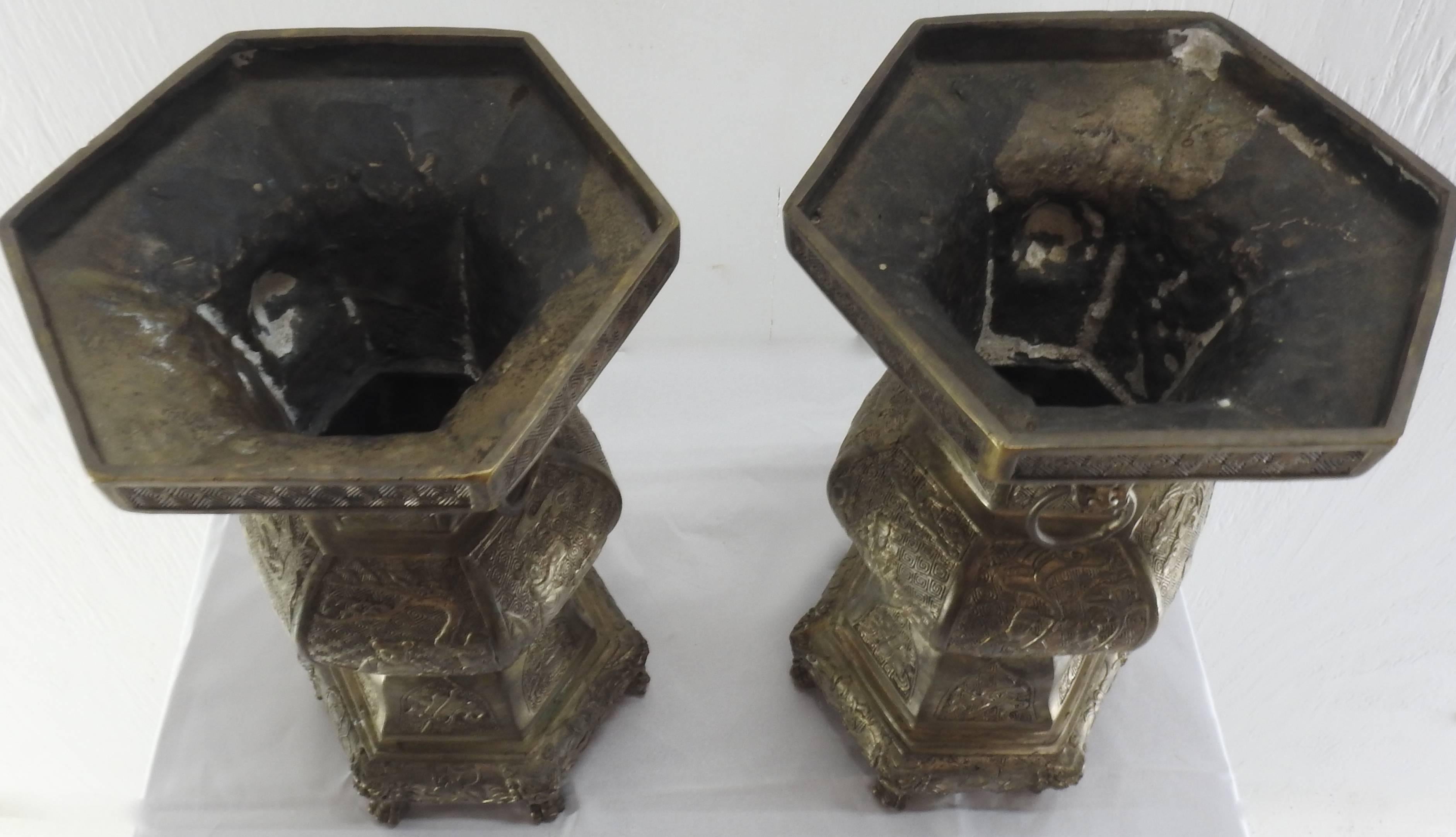 Pair of Bronze with Tinned Overlay Asian Vases For Sale 3