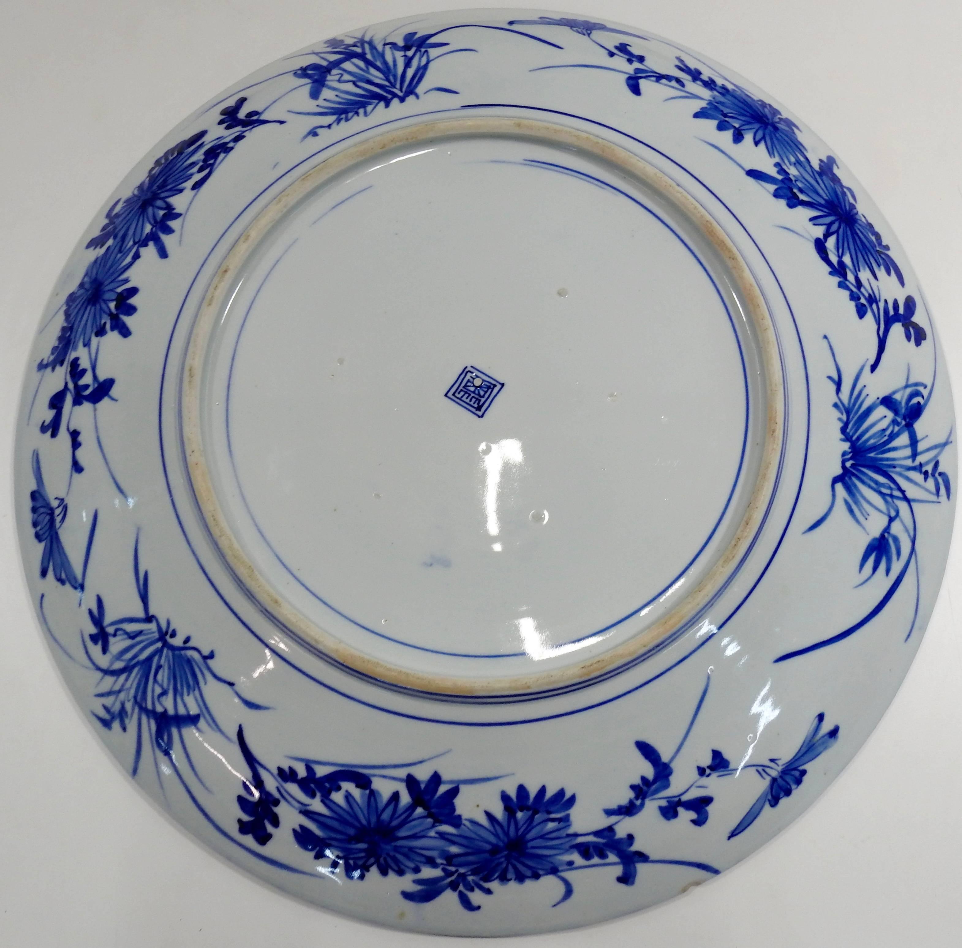 Blue and White Chinese Plate 20th Century Hand Painted Charger For Sale 1