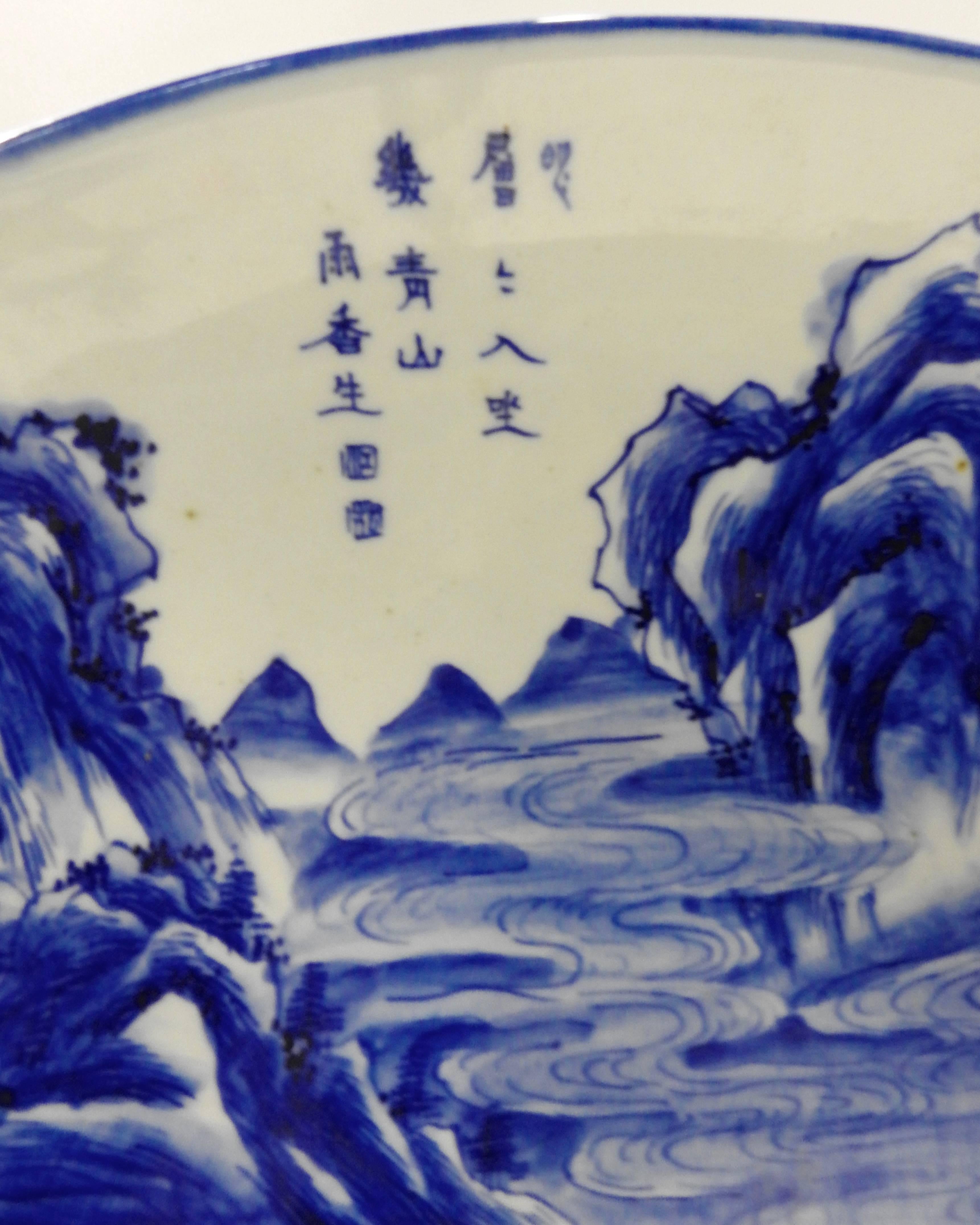 Chinese Export Blue and White Chinese Plate 20th Century Hand Painted Charger For Sale