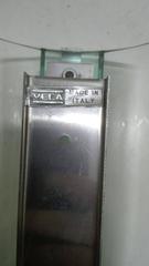 Appliques Veca