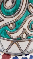 Medium Hue Turquoise Moroccan Vase