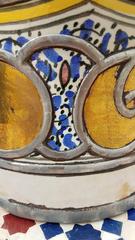 Multicolor Moroccan Vase, Pottery