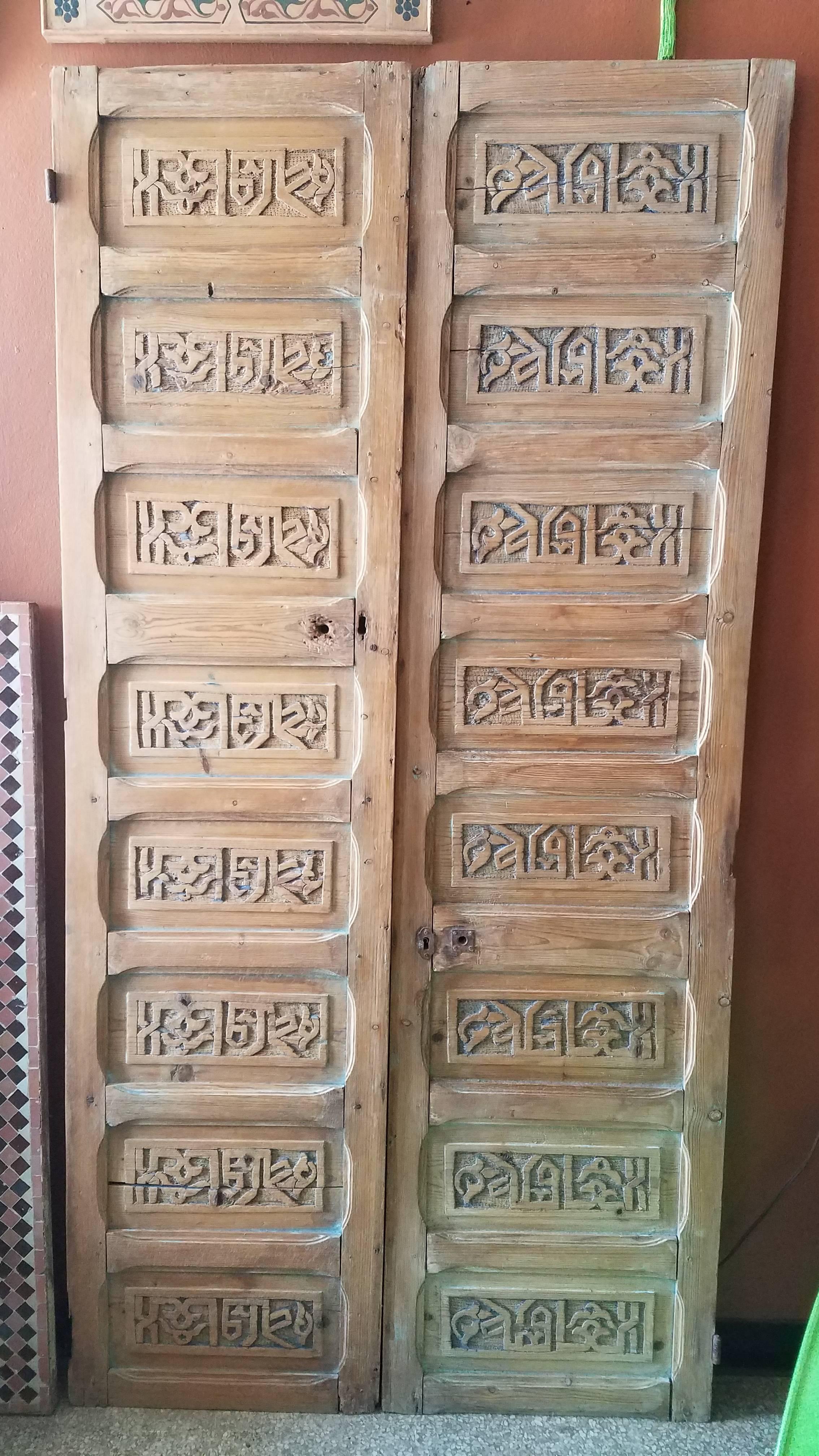 Old Early 1900s Moroccan Wooden Door, Arabic Caligraphy Writing 1