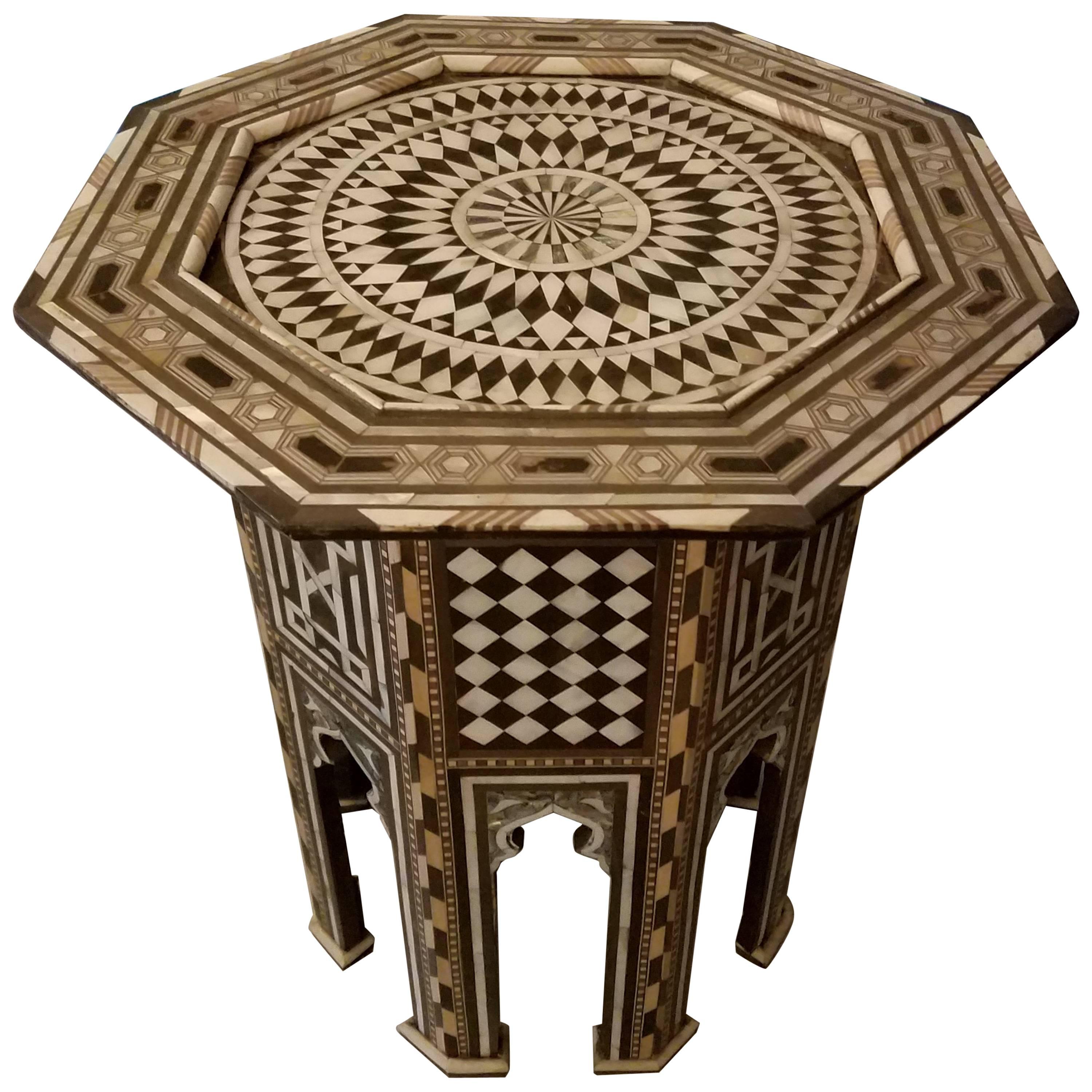Syrian Mother-of-Pearl Walnut Wood Side Table, Coquillage For Sale